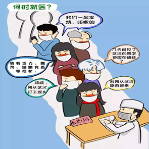 7.png
