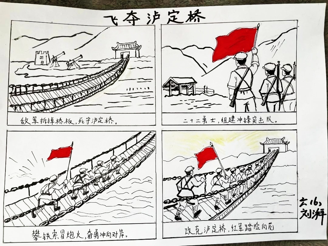图11.jpg 图11.jpg