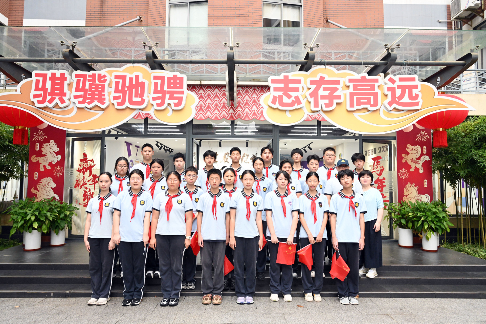 恒砺中队-4.JPG 恒砺中队-4.JPG