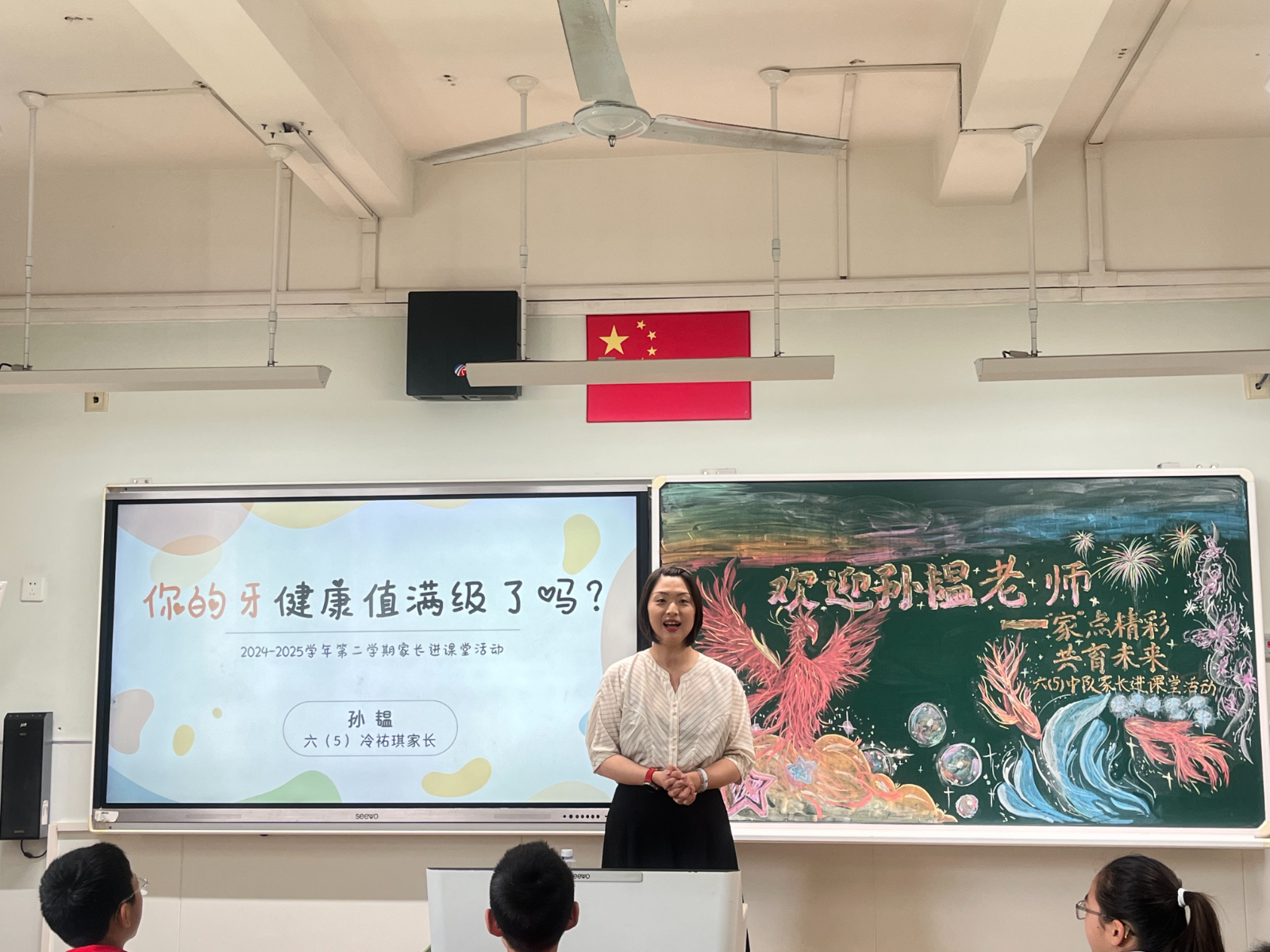 微信图片_20250625132407.jpg