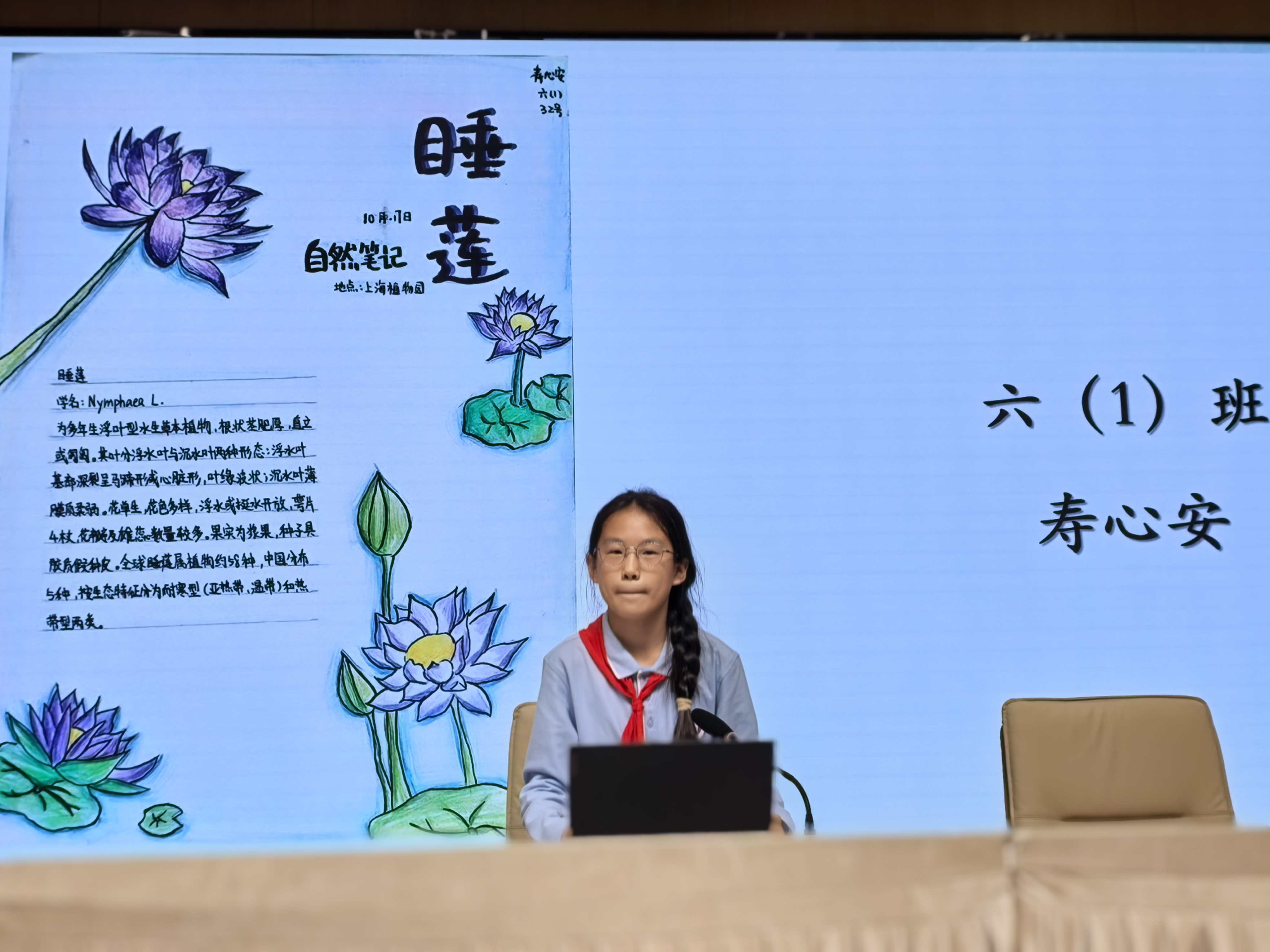 6442695d9a21df72d1875a84291347c7.jpg 6442695d9a21df72d1875a84291347c7.jpg