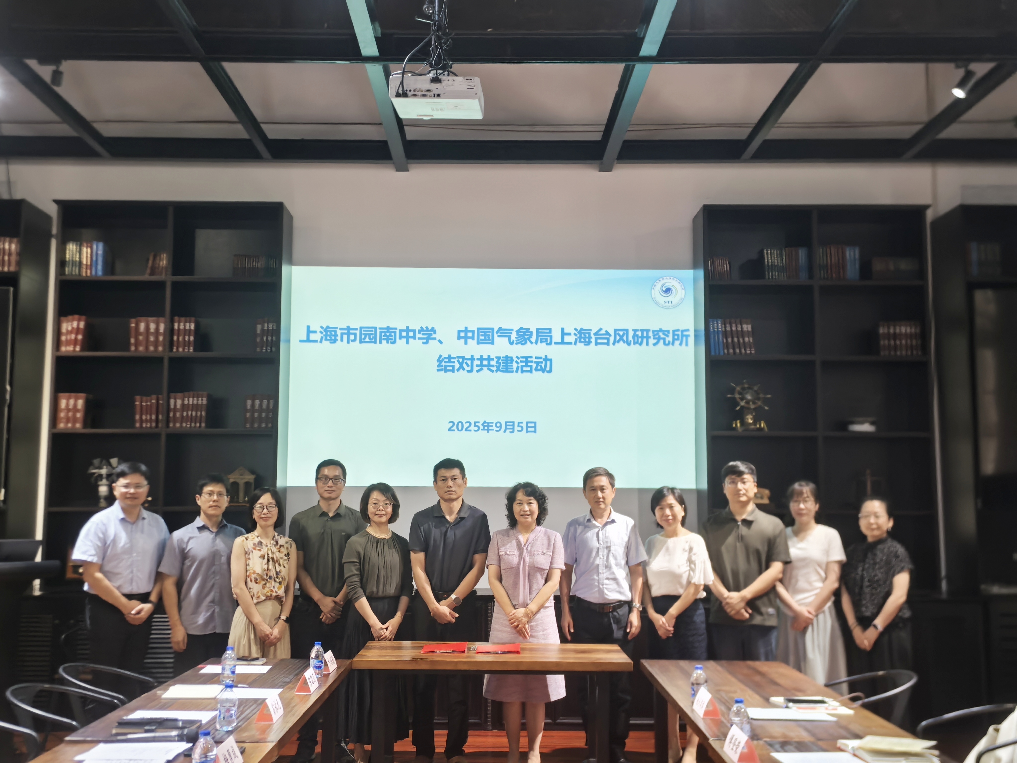 微信图片_20250906113137.jpg