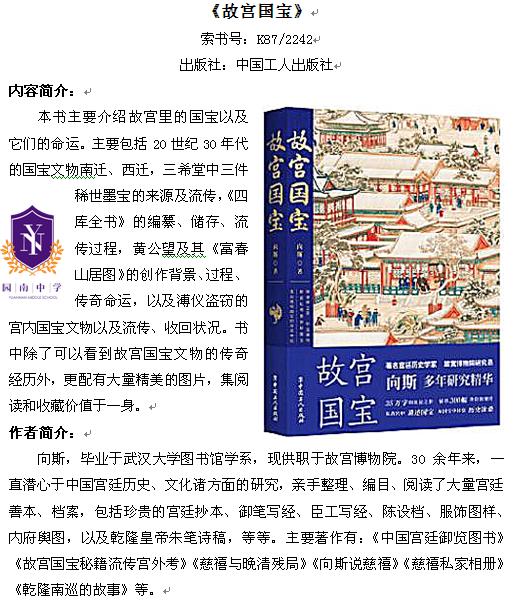 十一月5.jpg