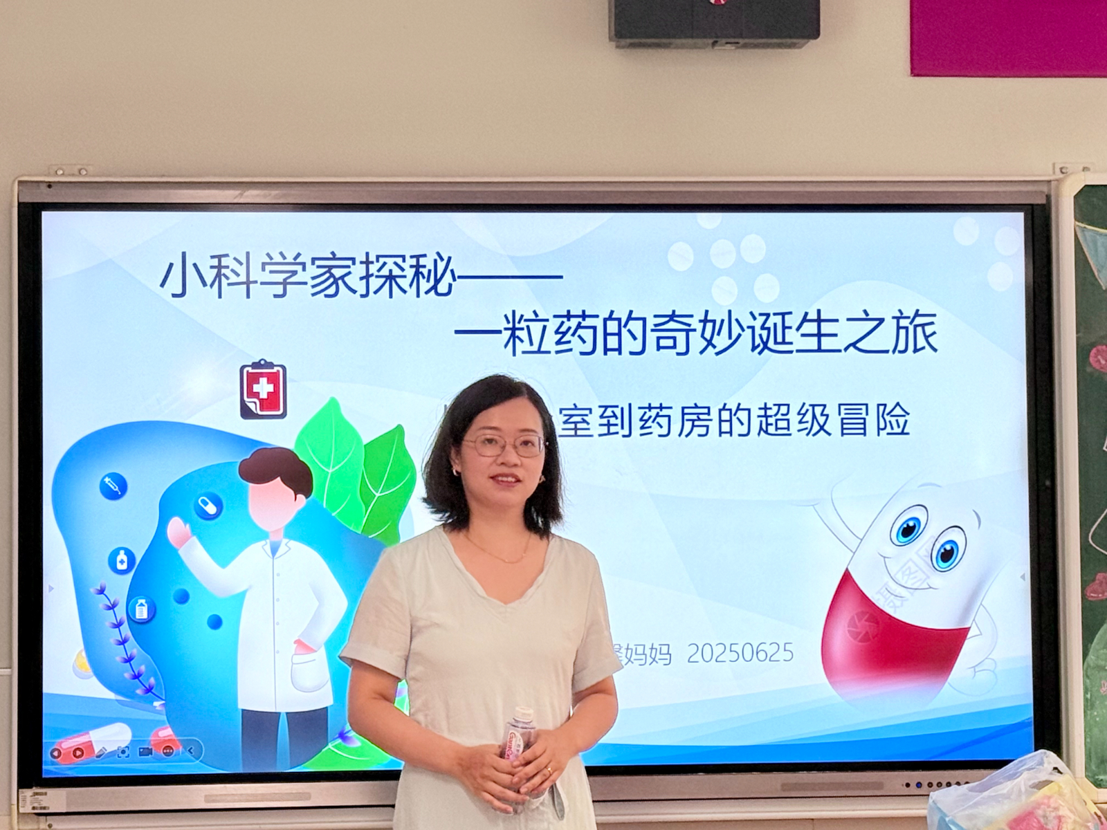 封面合影.jpg