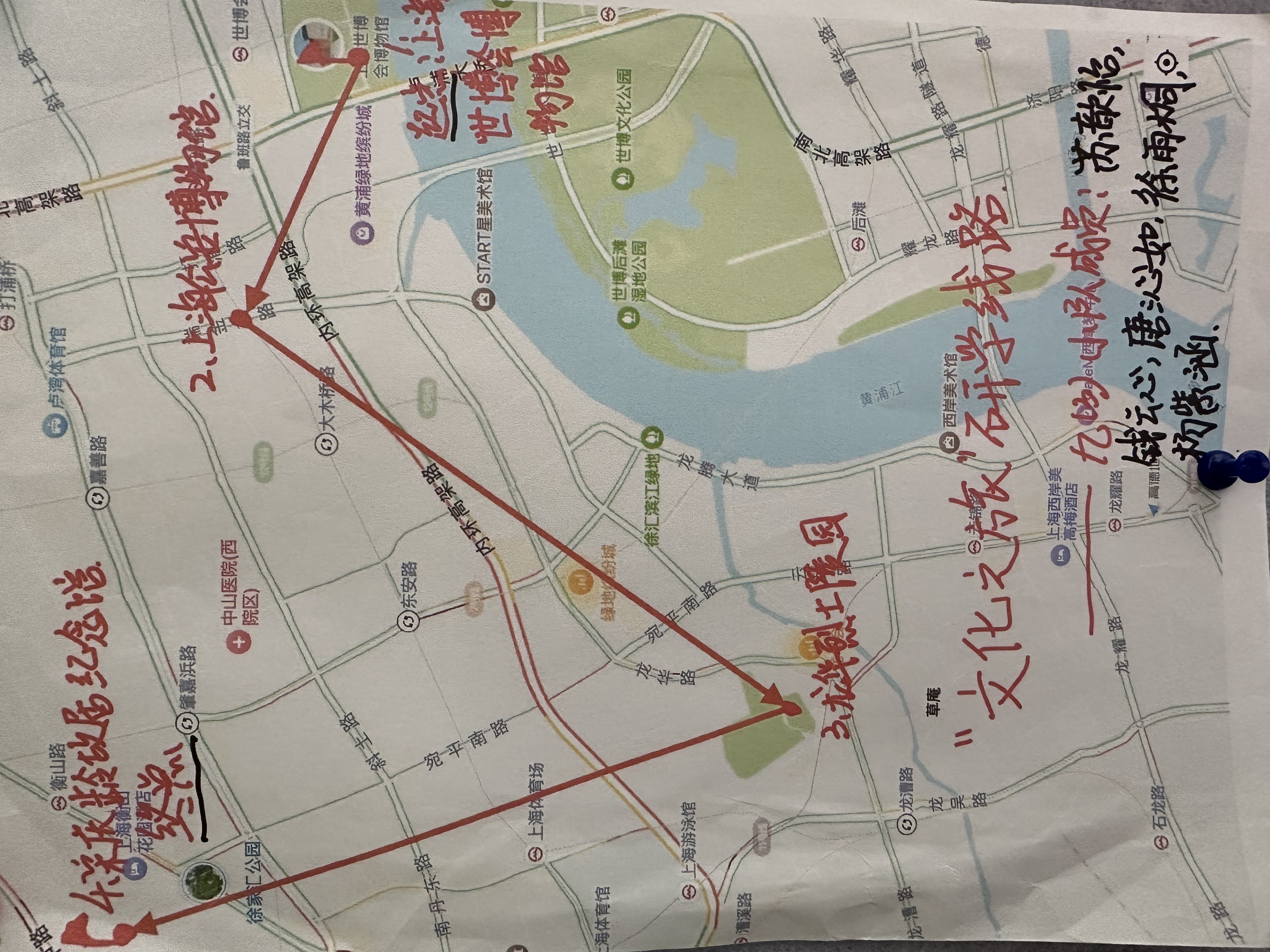 d426cc462b80c27591e7a3542ccf6cb.jpg