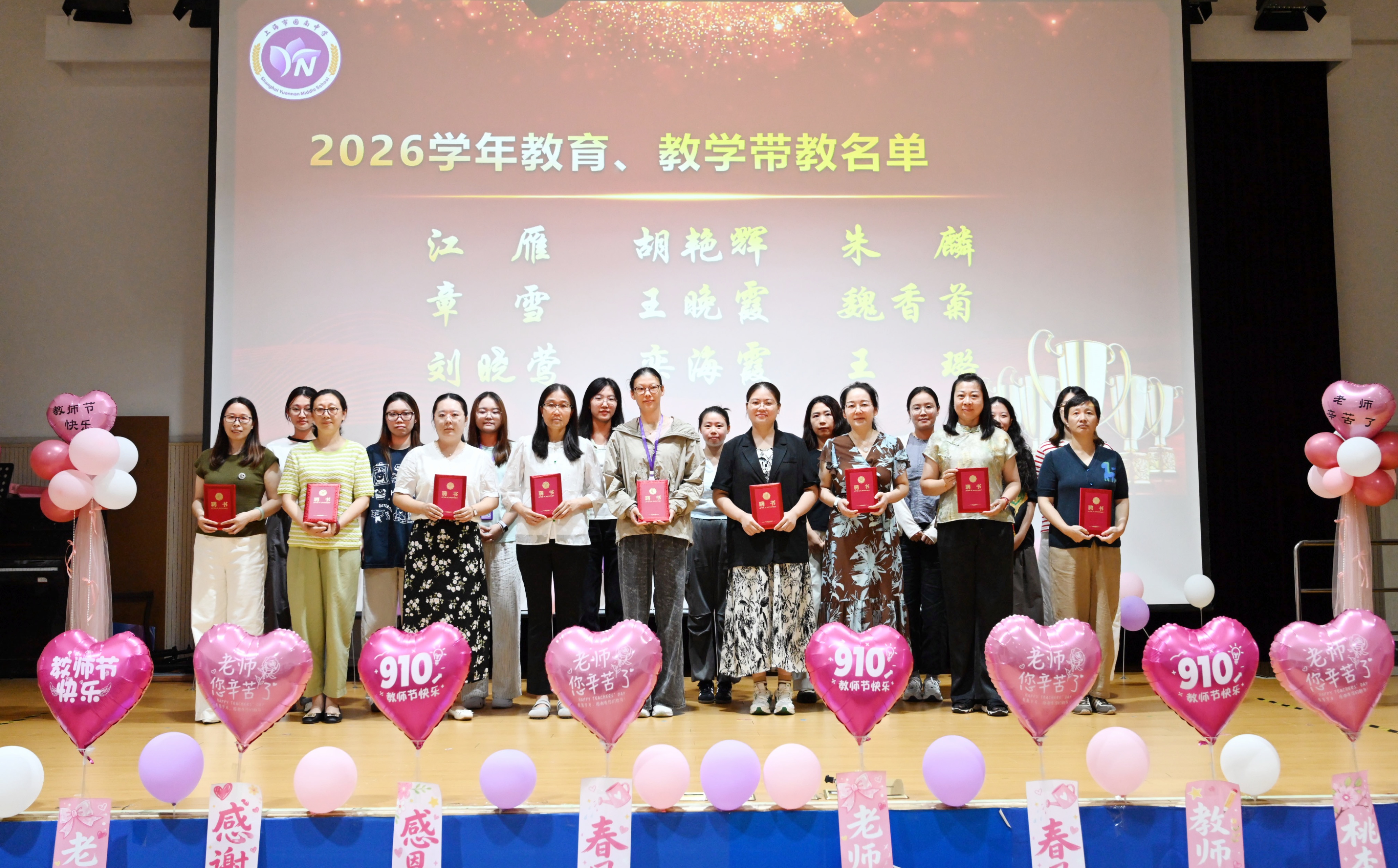 图11.JPG 图11.JPG