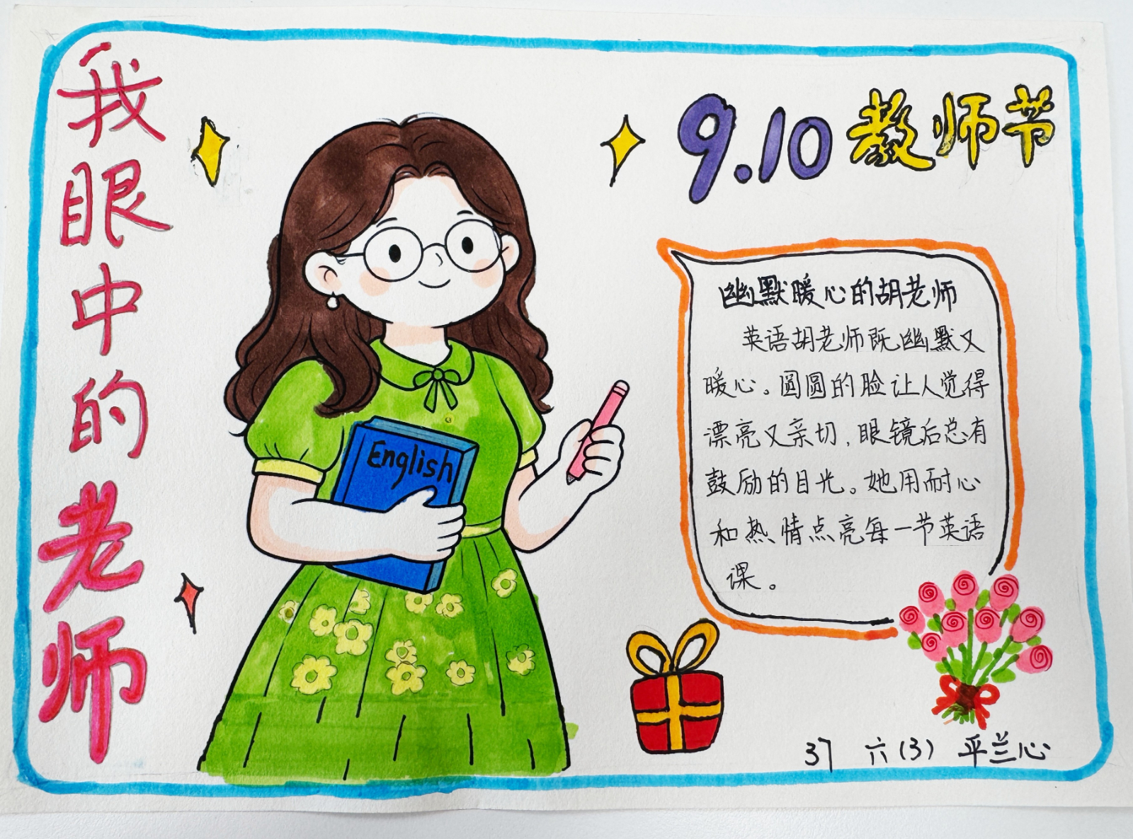 634.jpg 634.jpg