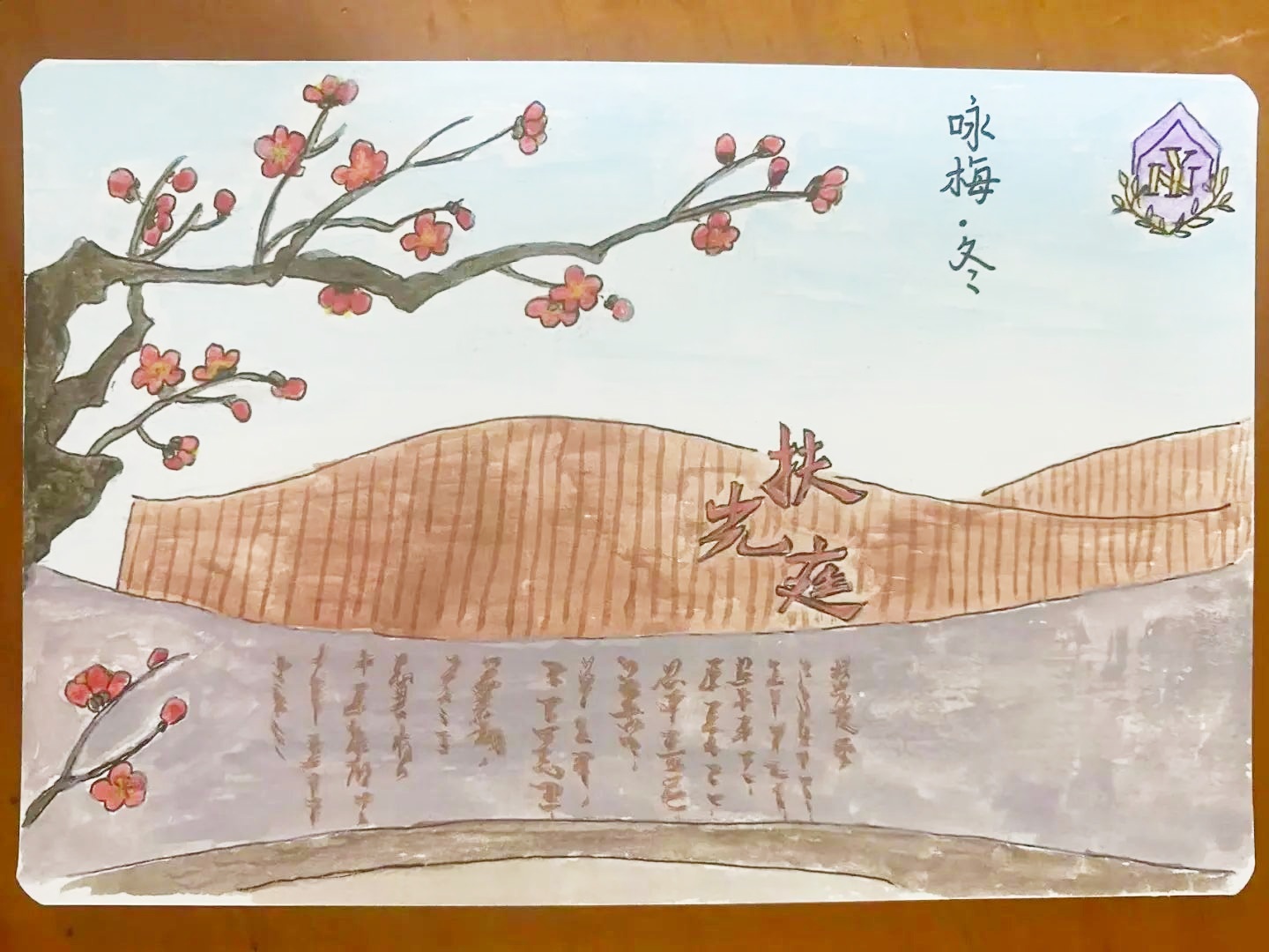 27_郭欣然_2.jpg
