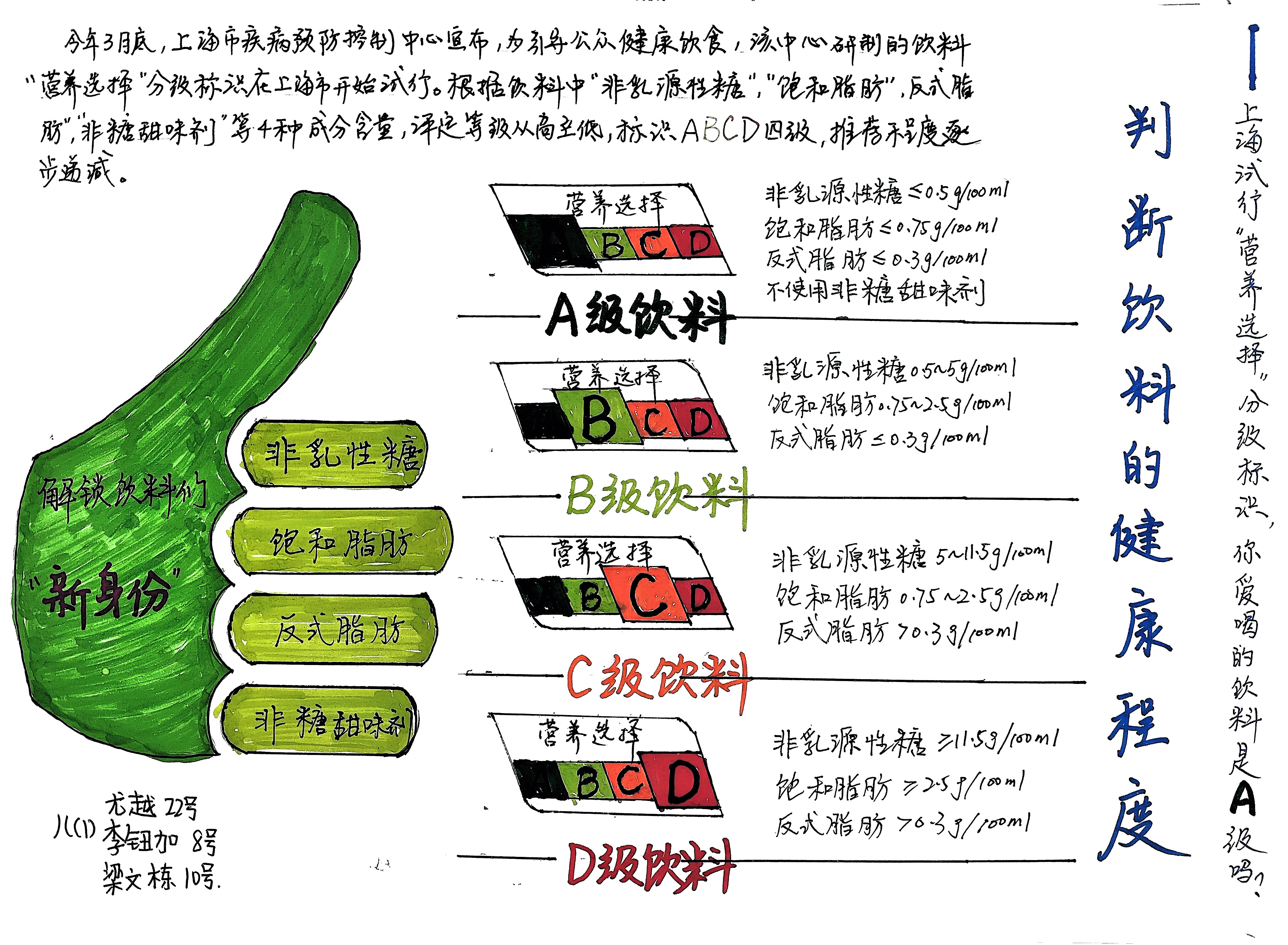 微信图片_20240912165504.jpg