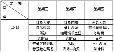 微信图片_202110080845131.png