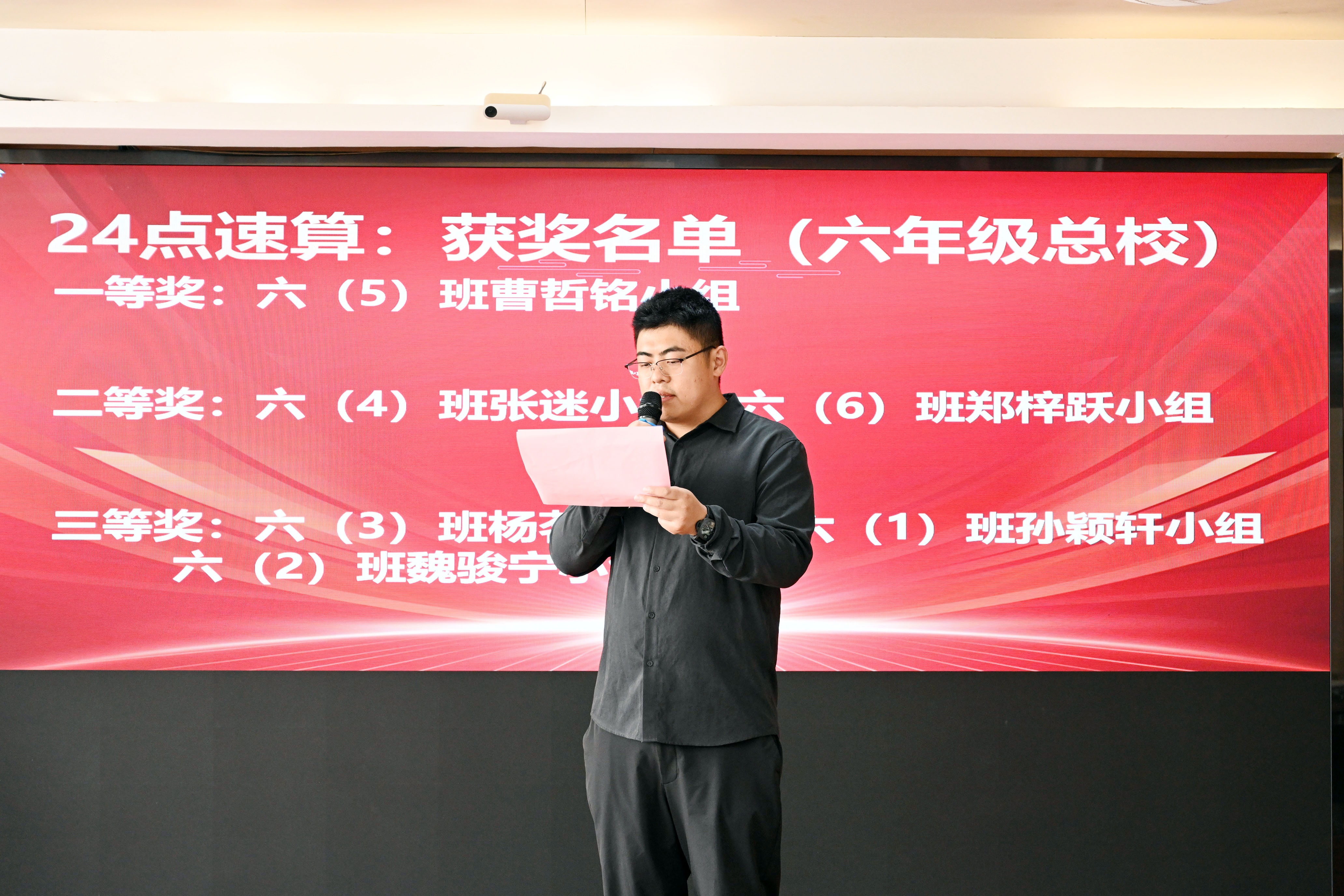 图片18.JPG