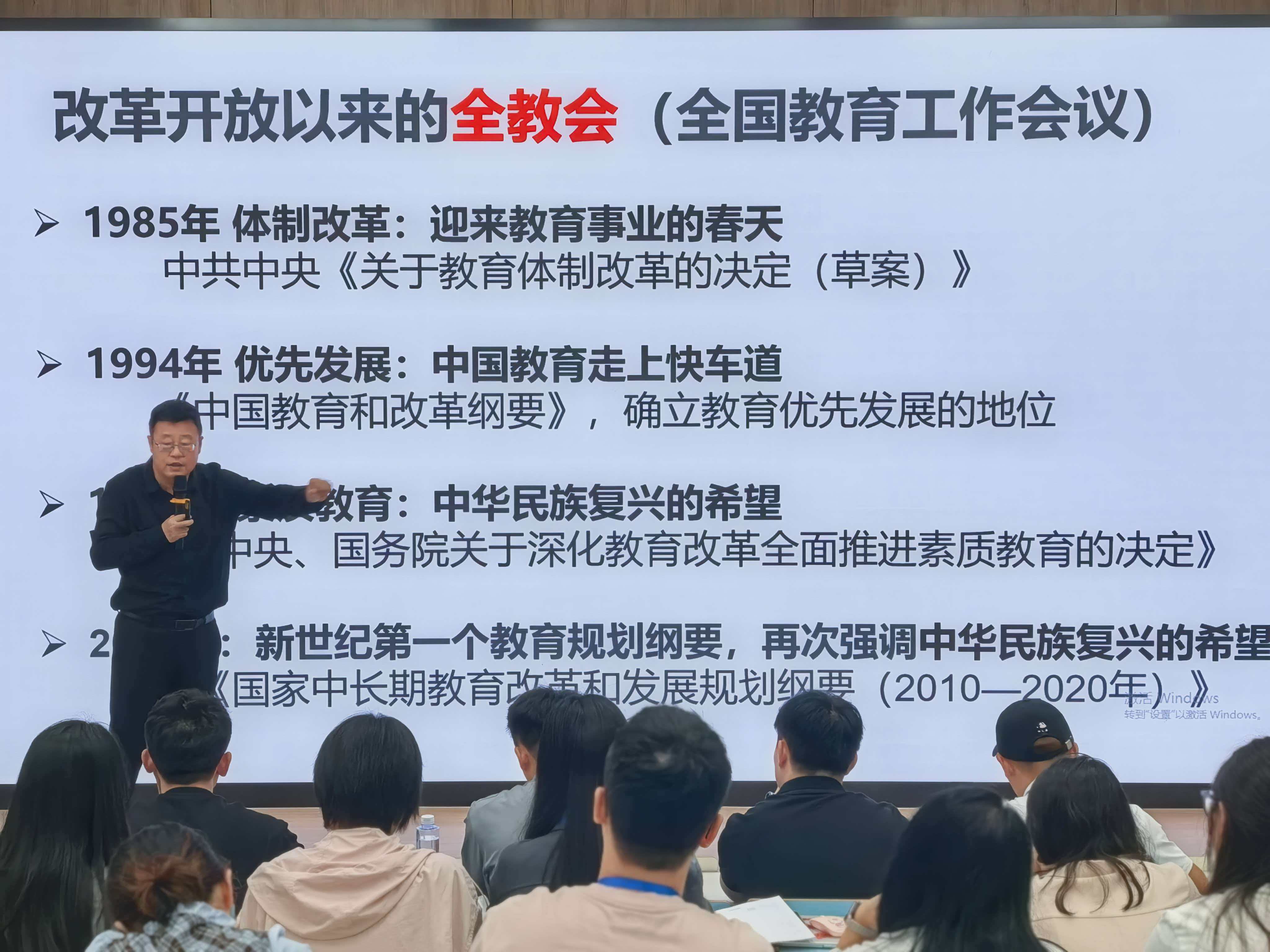 5.25开班仪式图片 (9).jpg 5.25开班仪式图片 (9).jpg