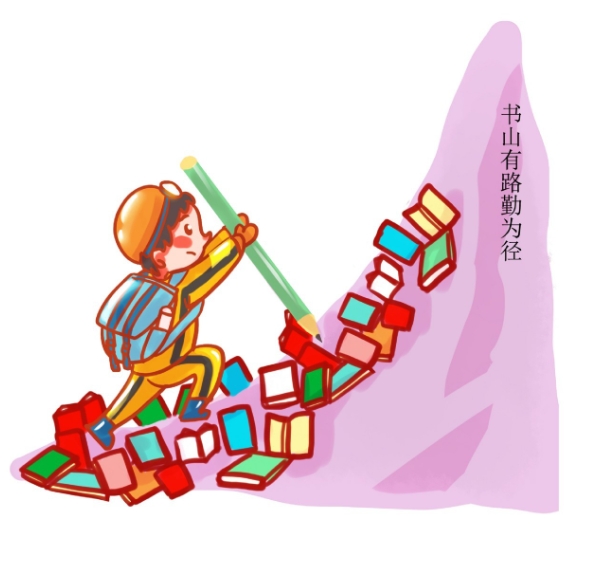 图片3.jpeg