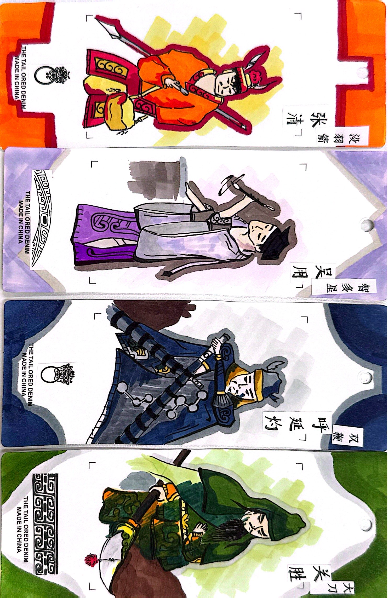 九三 叶皓天、詹子轩、艾昶希 孙悠斐.jpg