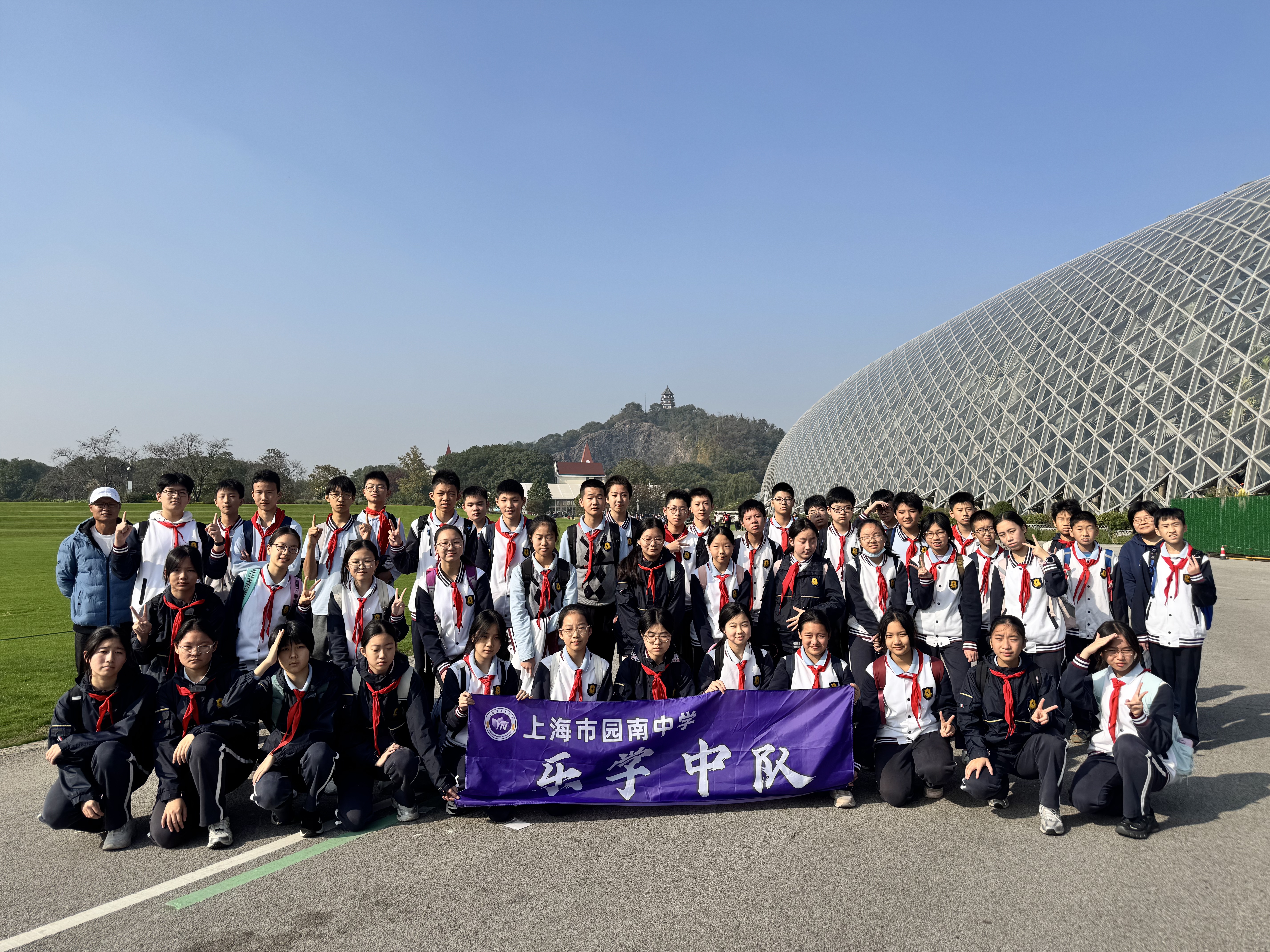 八1班 乐学中队.jpg 八1班 乐学中队.jpg