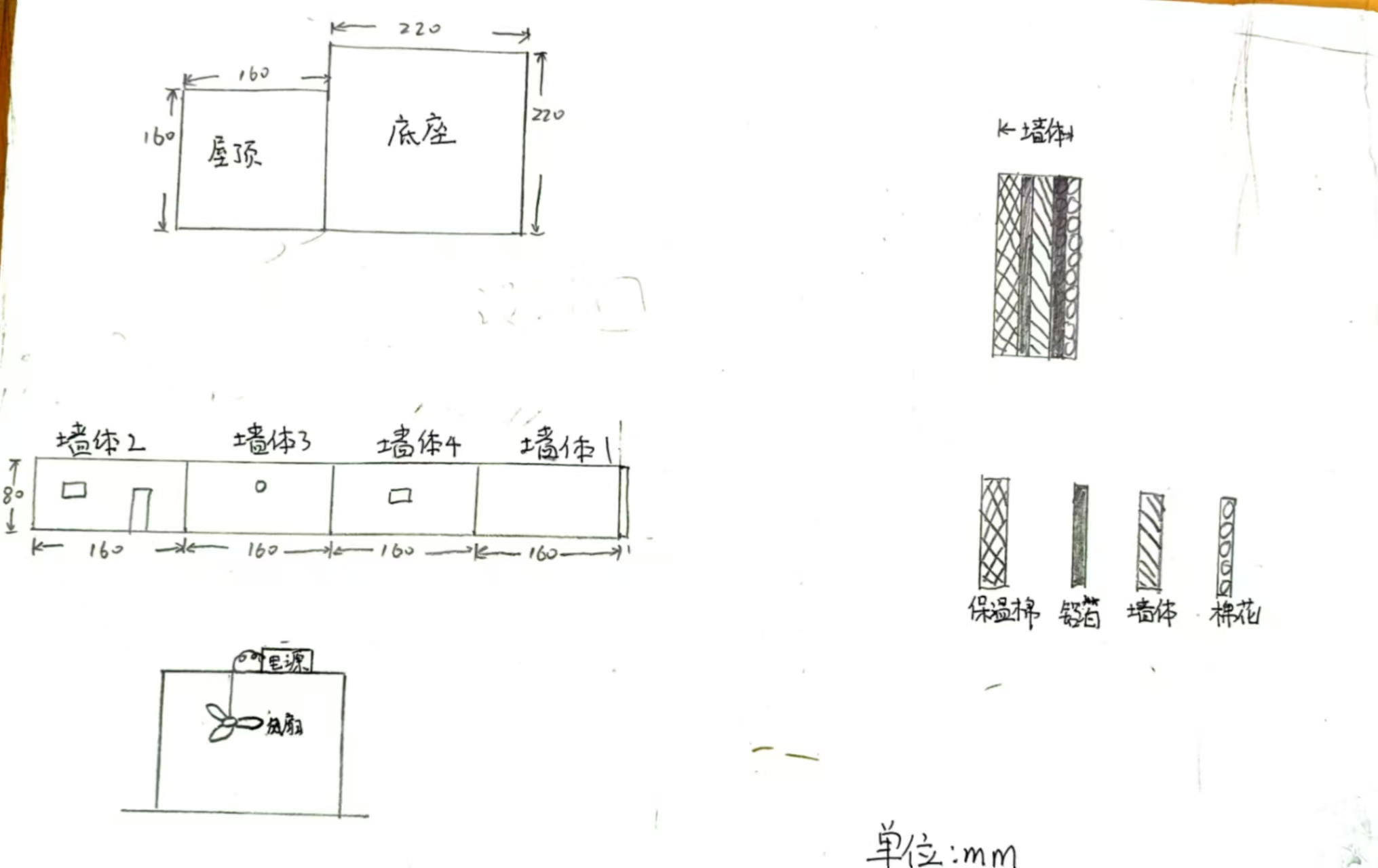 微信图片_20250115172537.jpg