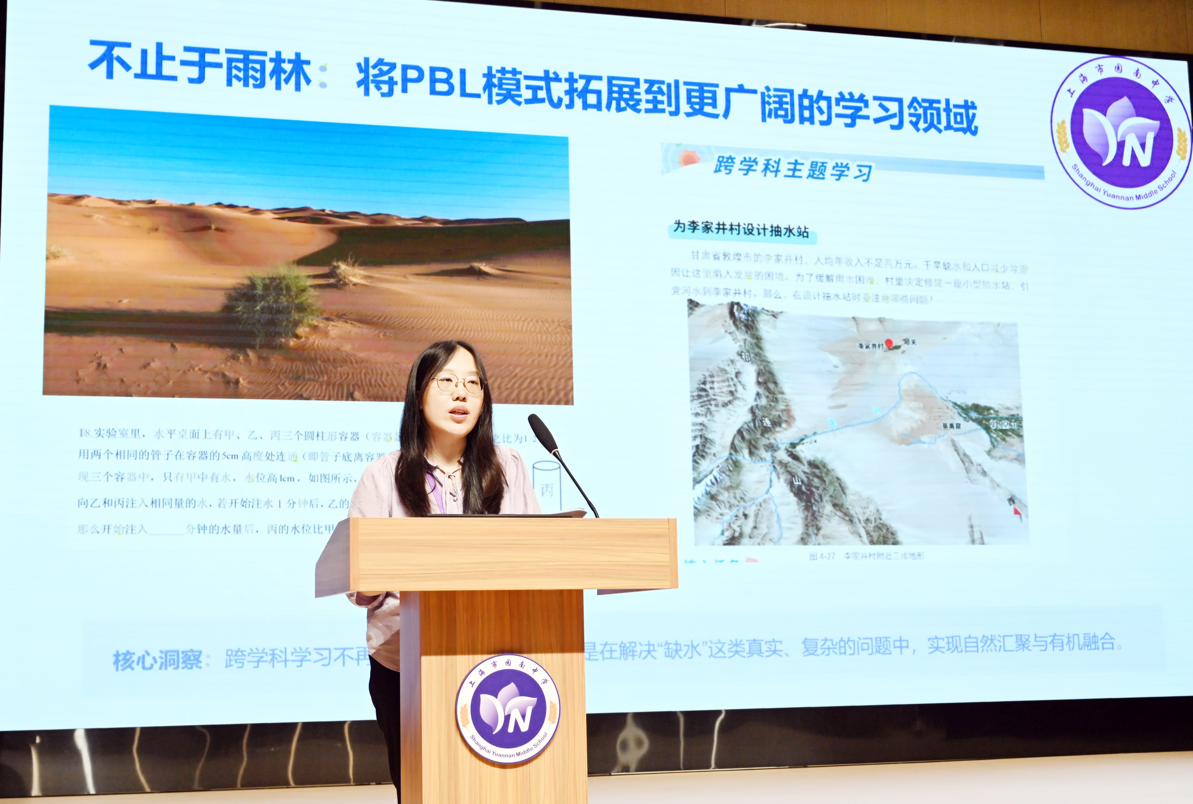 图12.JPG 图12.JPG
