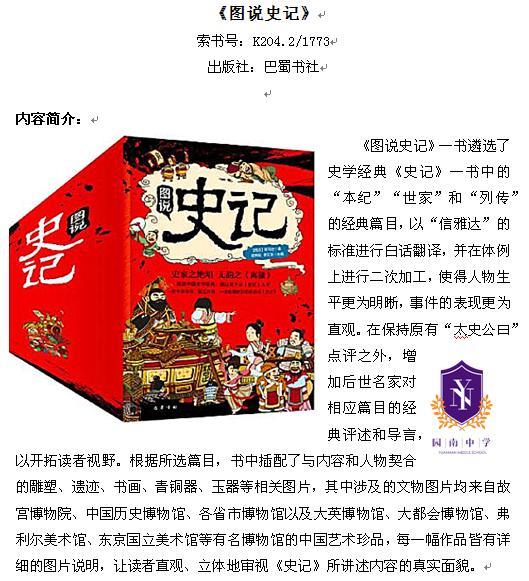 十二月4.jpg