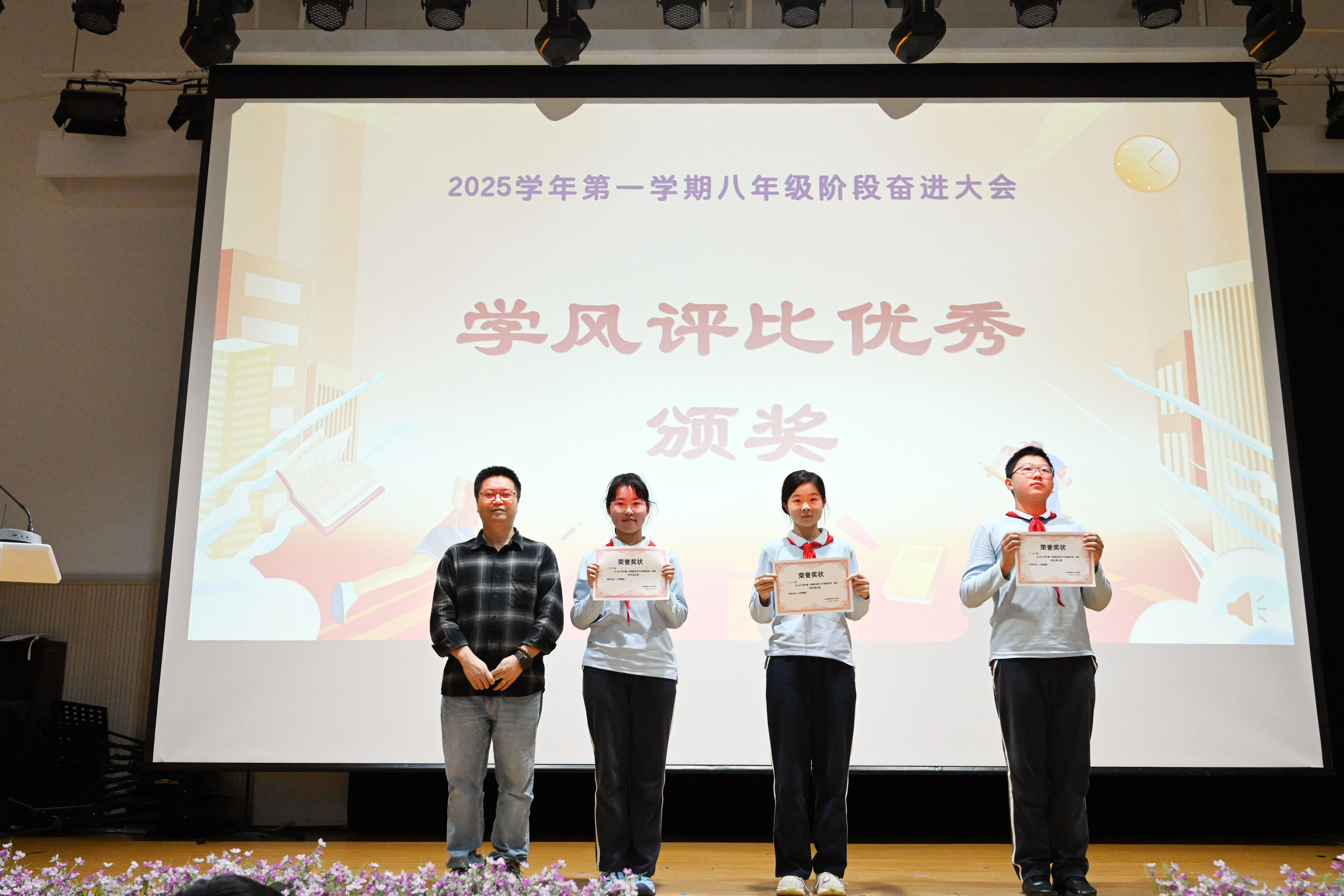 照片14.JPG 照片14.JPG