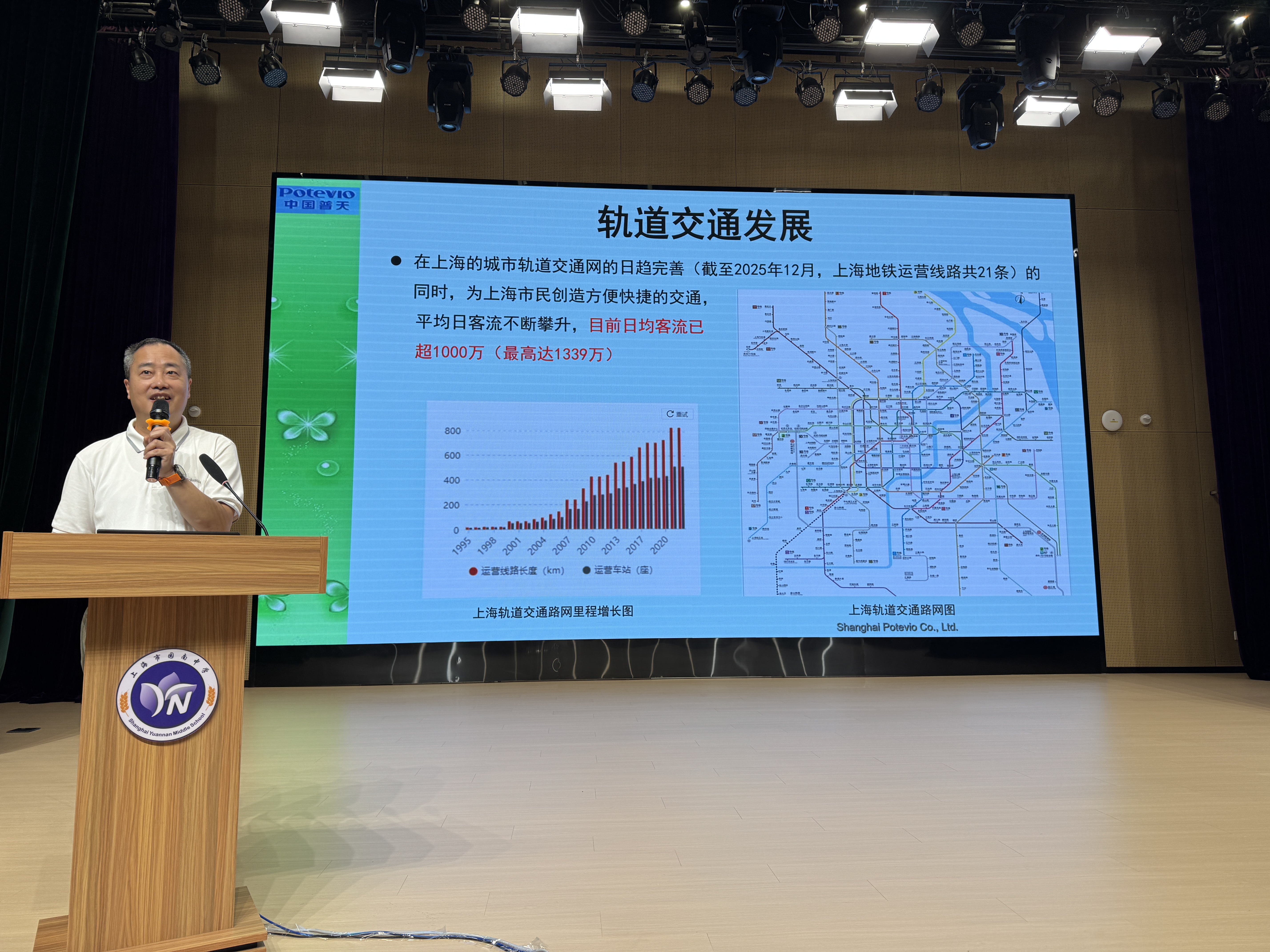 图片3.jpg 图片3.jpg