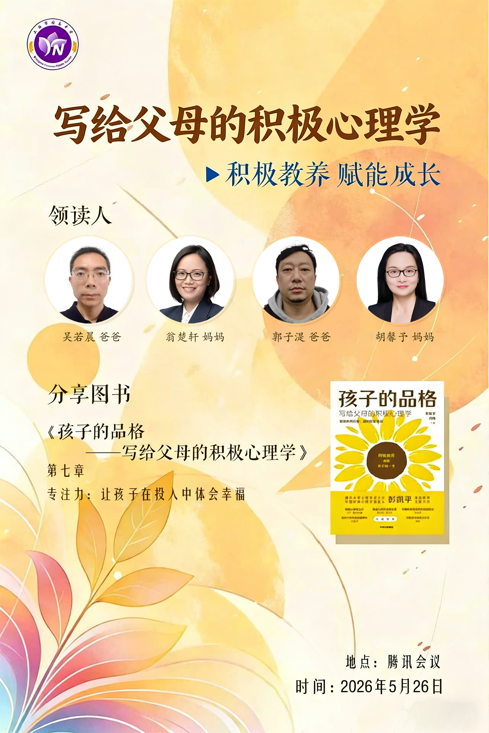 图片6.jpg 图片6.jpg