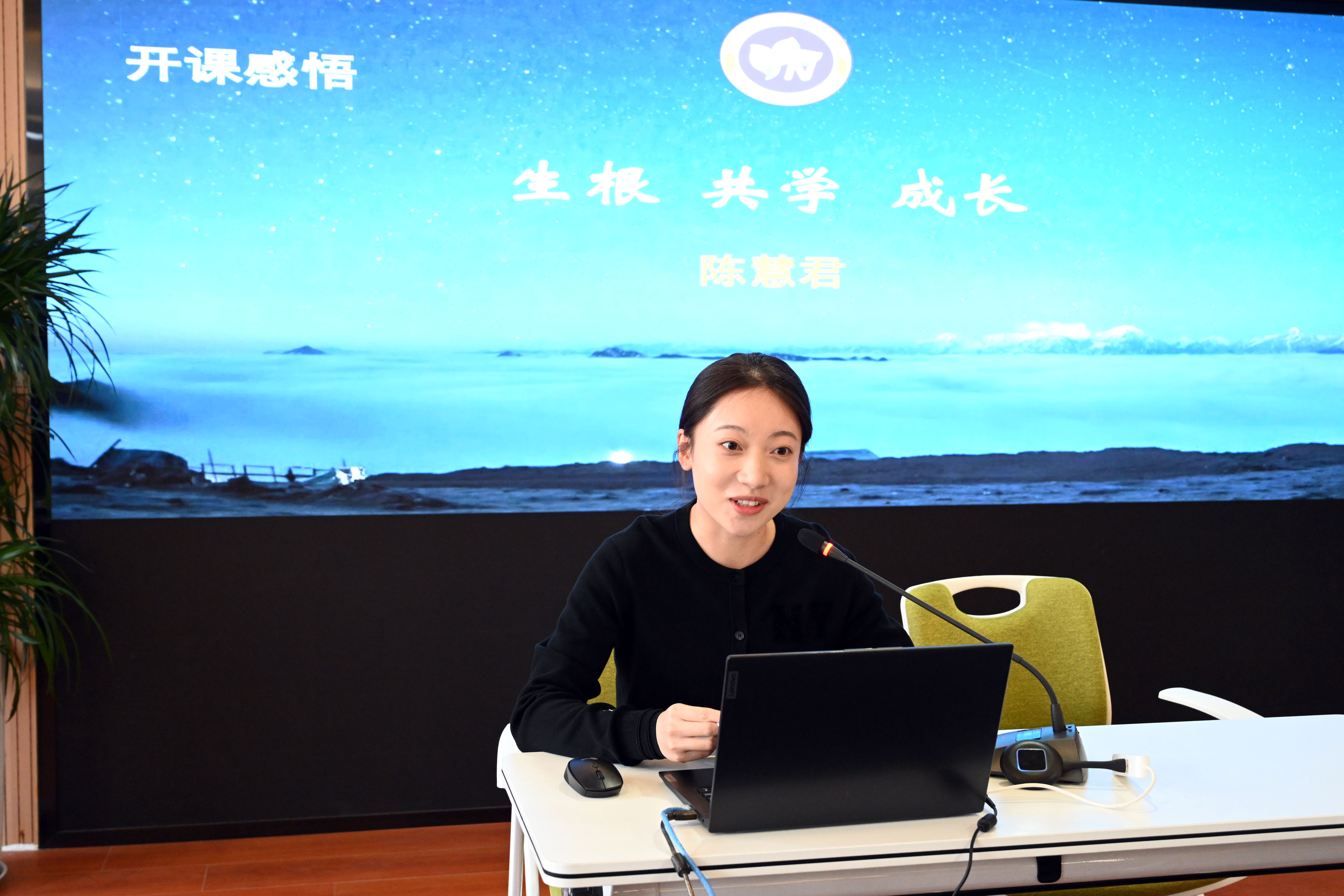 图片3.JPG 图片3.JPG