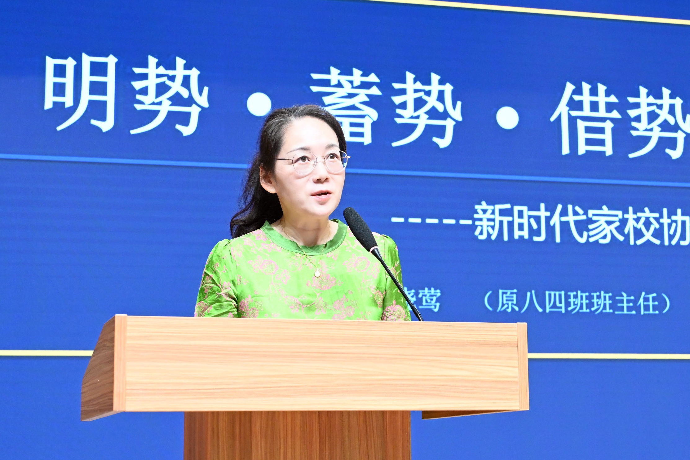 图3.JPG 图3.JPG