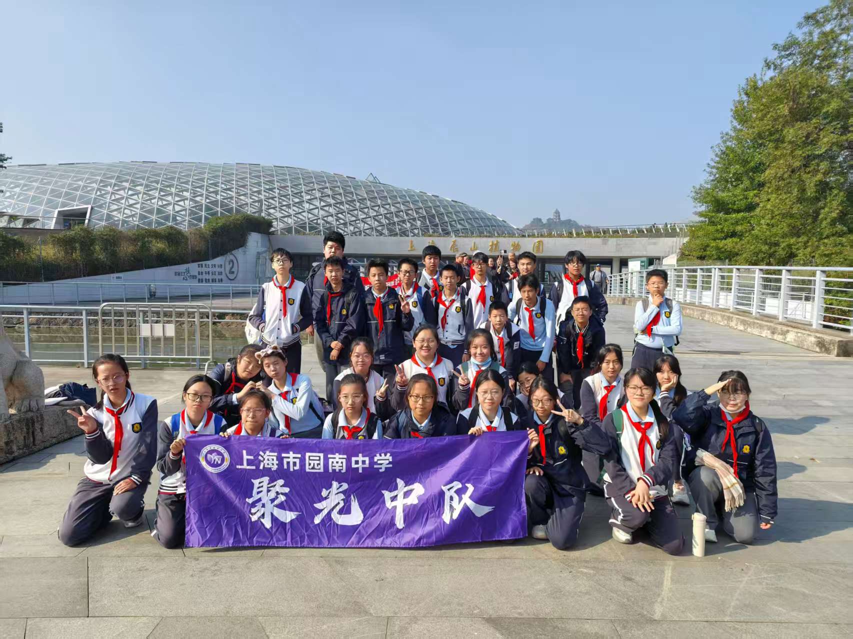 九7班 聚光中队.jpg 九7班 聚光中队.jpg