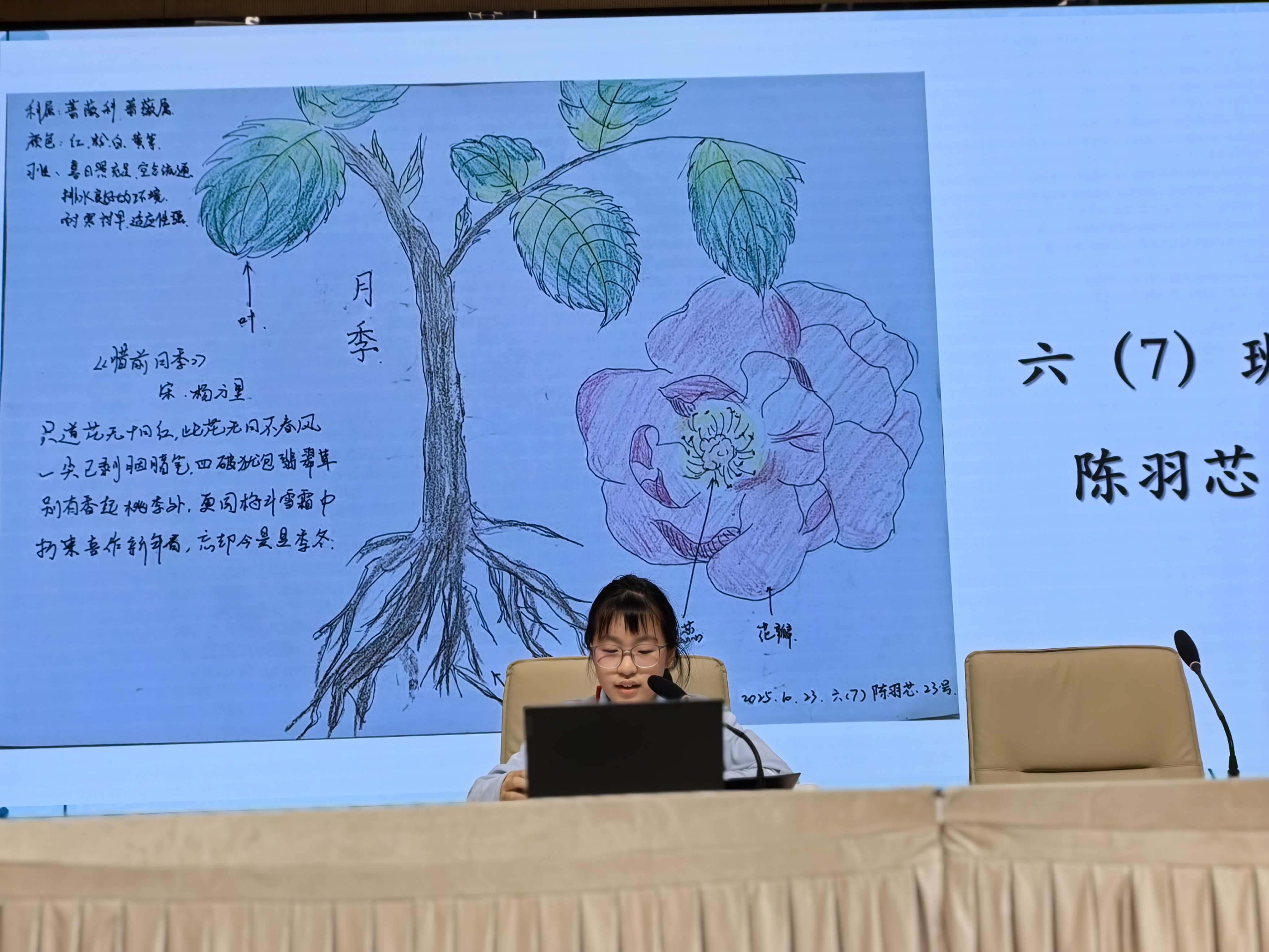 266eeb62e1cadf55de79fc3457c27c53.jpg 266eeb62e1cadf55de79fc3457c27c53.jpg