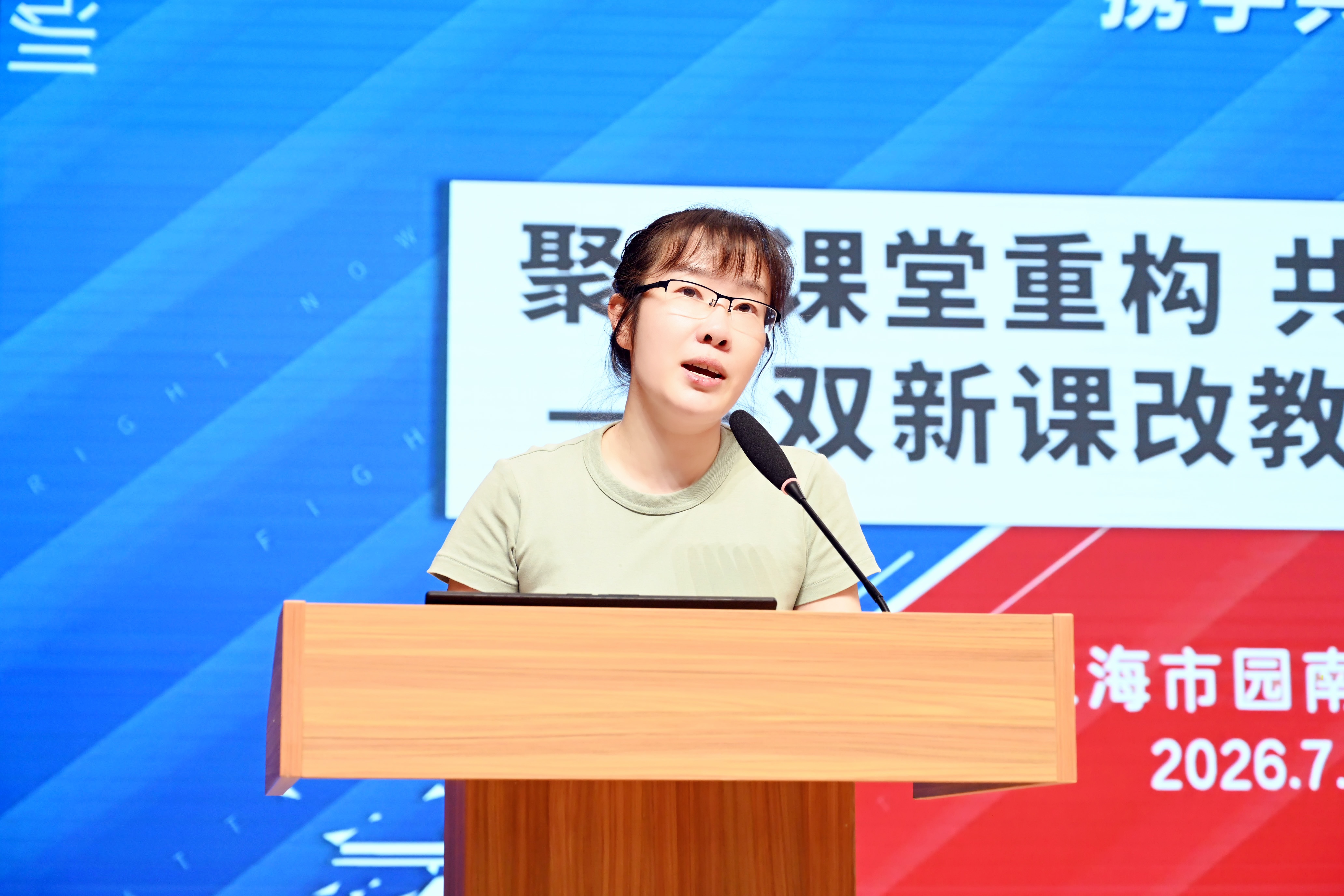 图片19.JPG 图片19.JPG