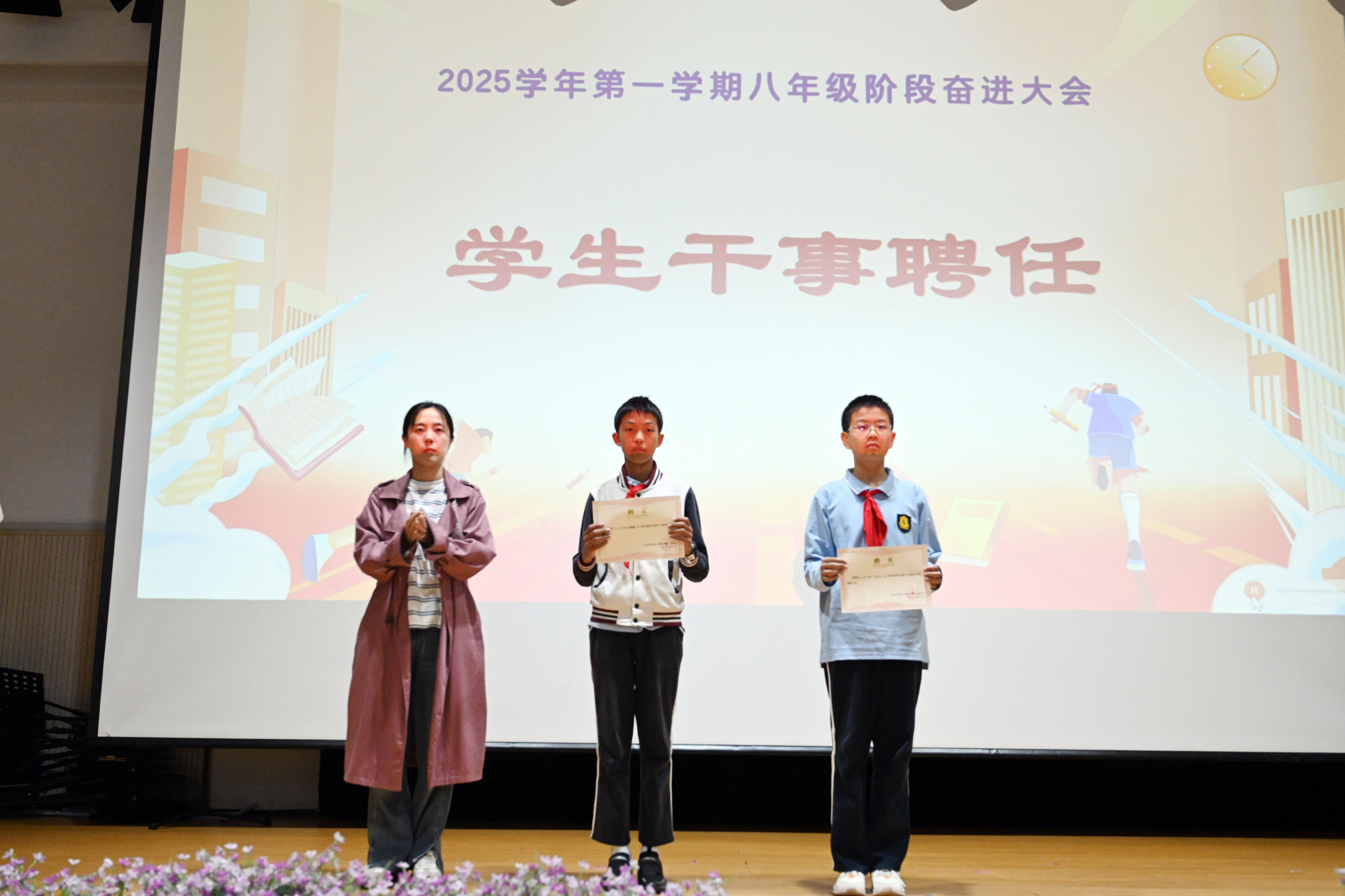 照片15.JPG 照片15.JPG