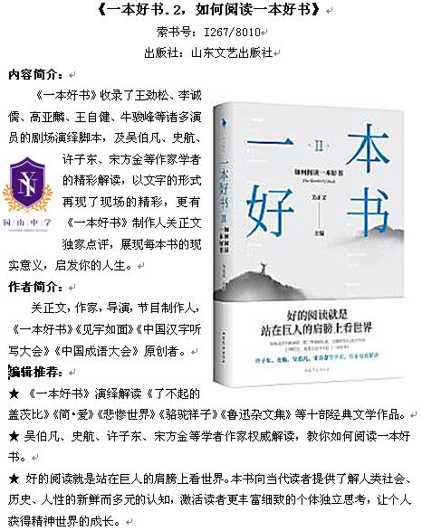 十二月1.jpg