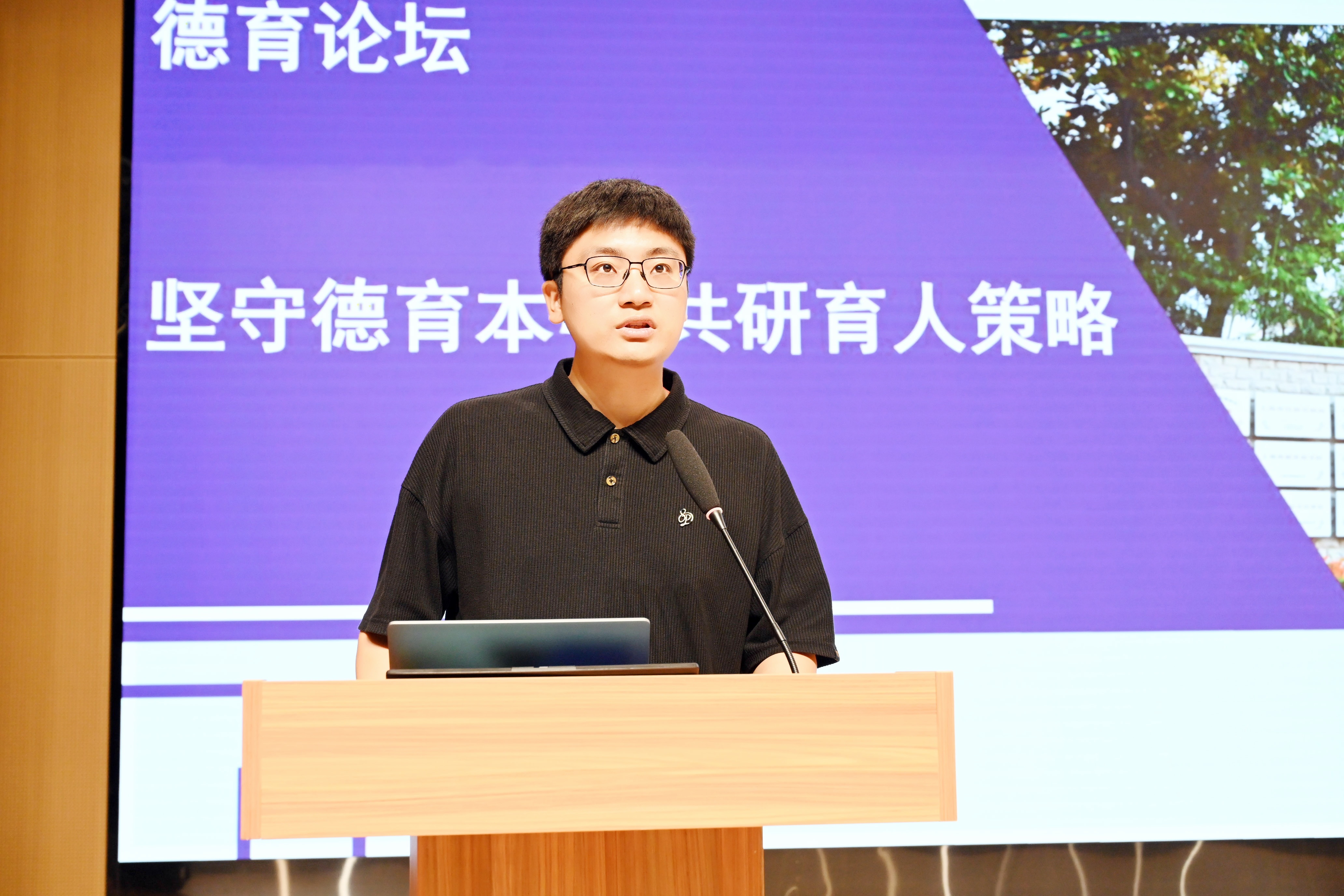 图5.JPG 图5.JPG