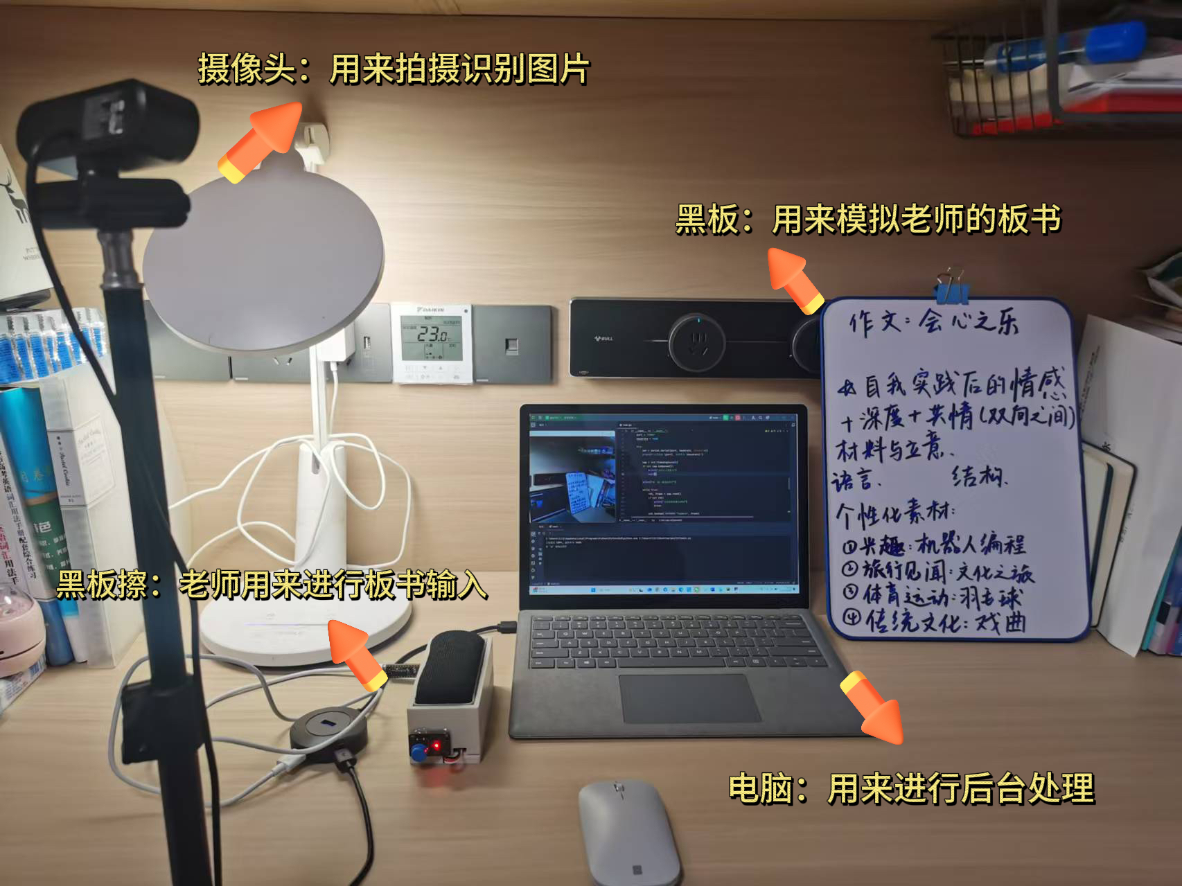 图片3.jpg