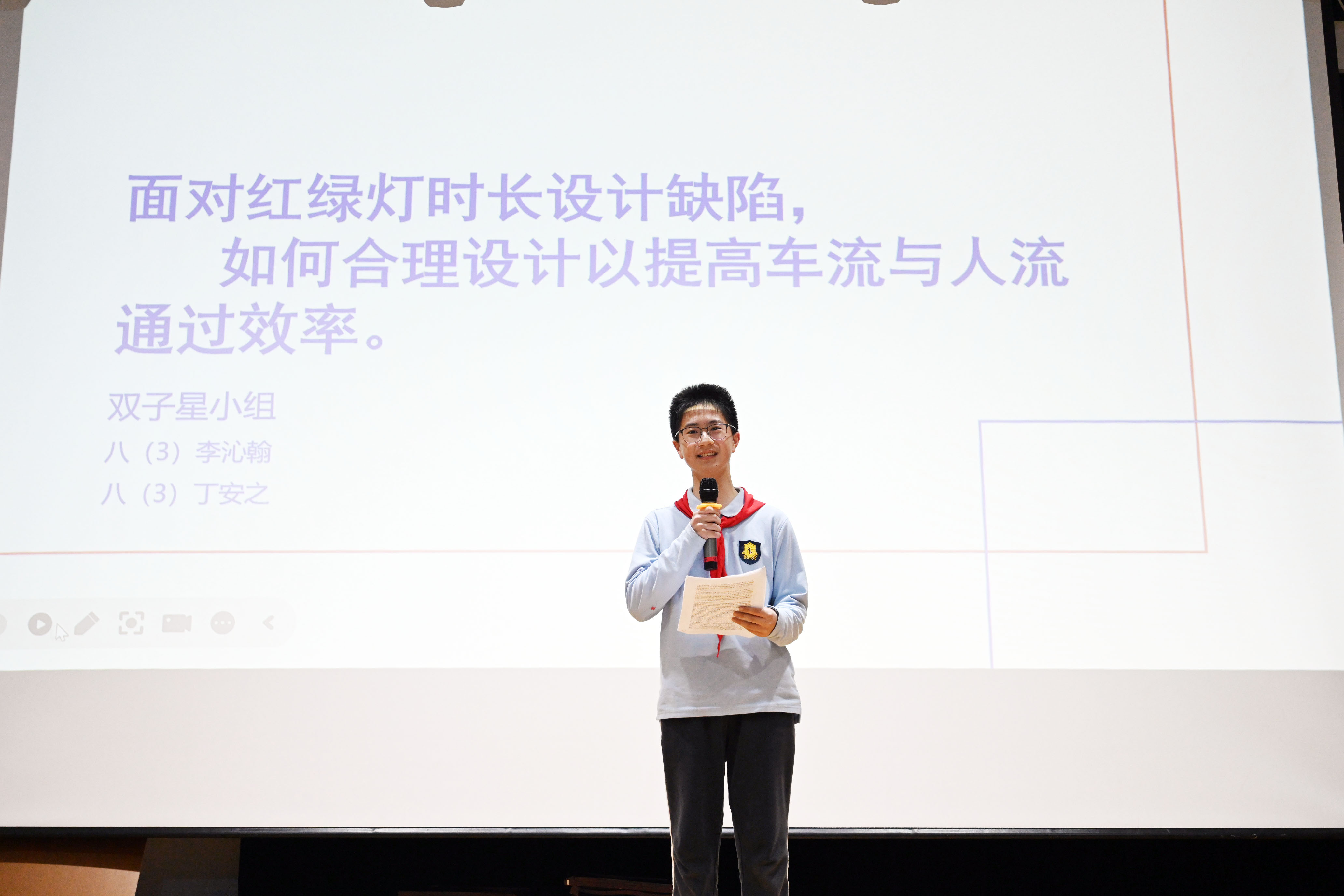 图5.JPG