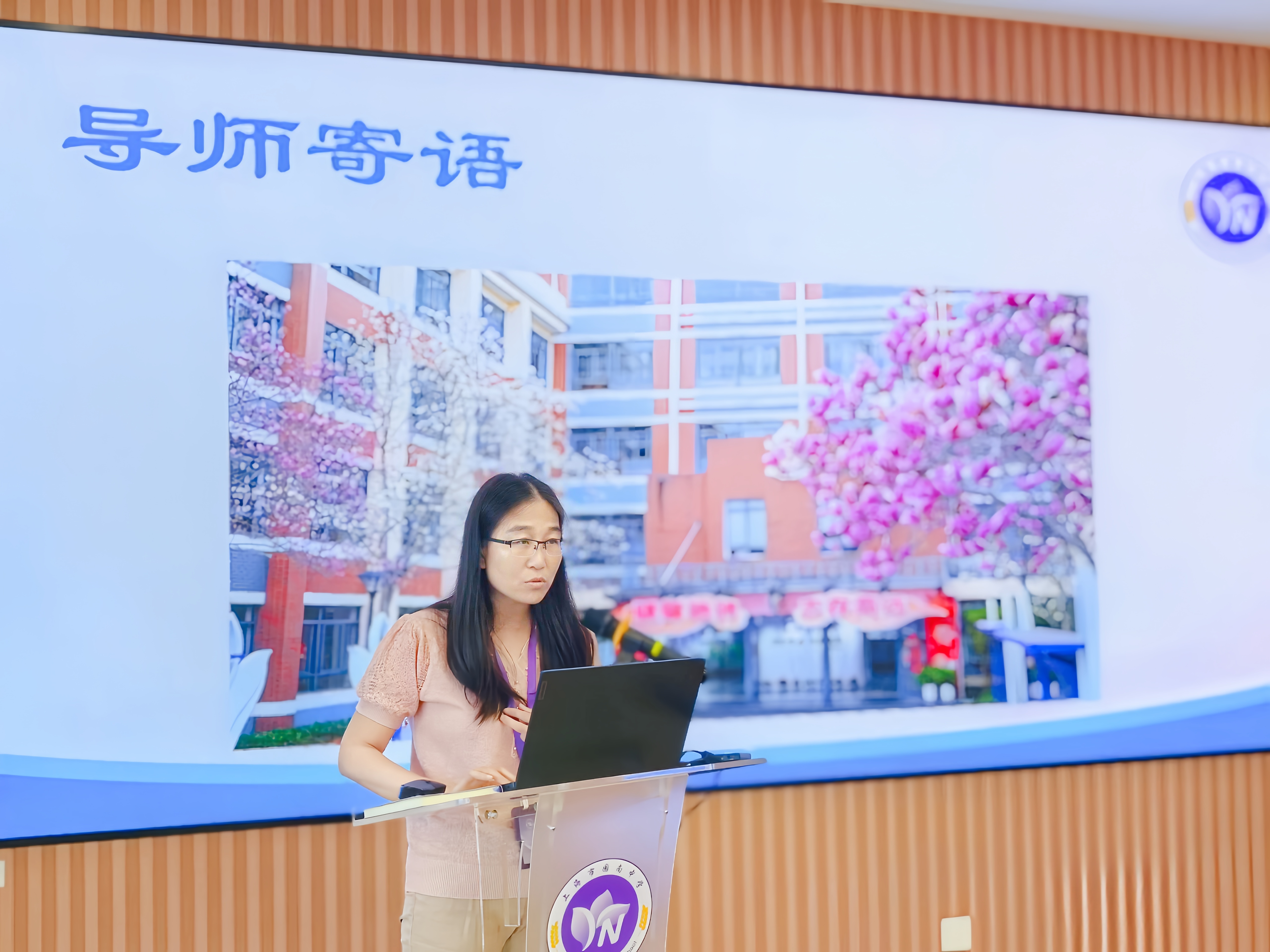 5.25开班仪式图片 (6).jpg 5.25开班仪式图片 (6).jpg