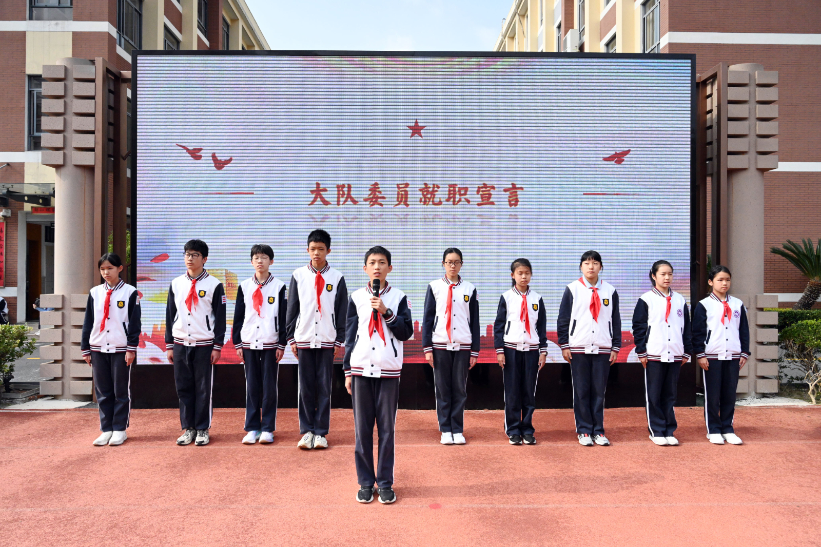 授标2.JPG 授标2.JPG