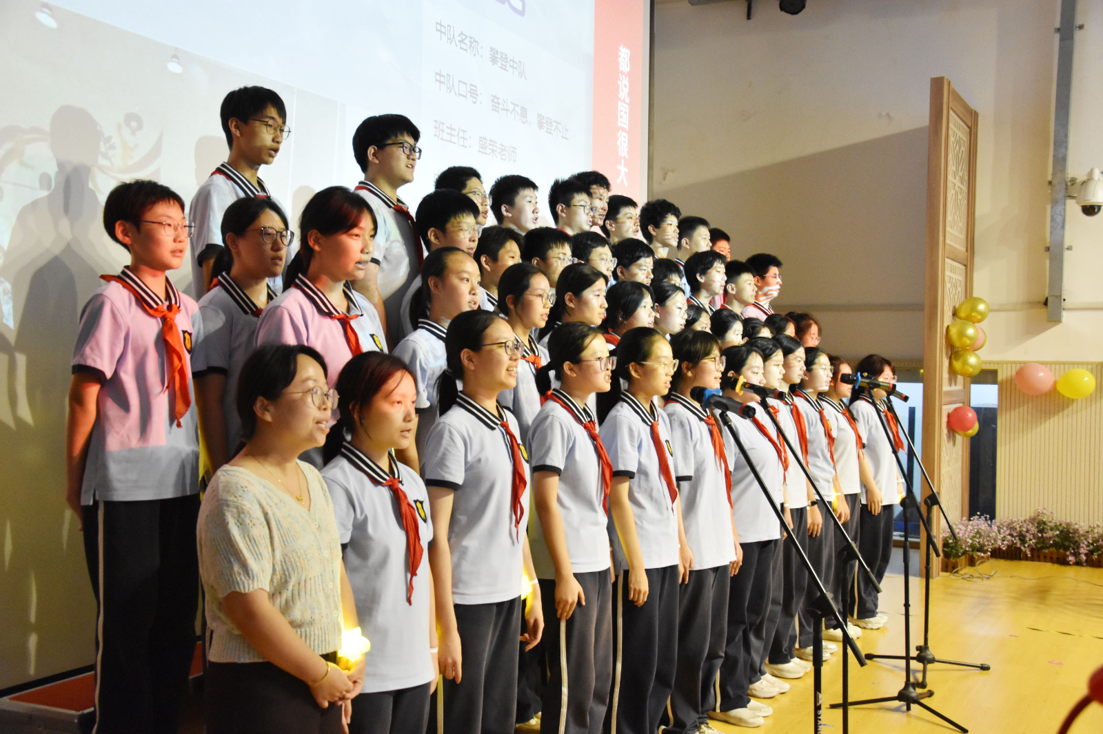 攀登中队-3.JPG 攀登中队-3.JPG