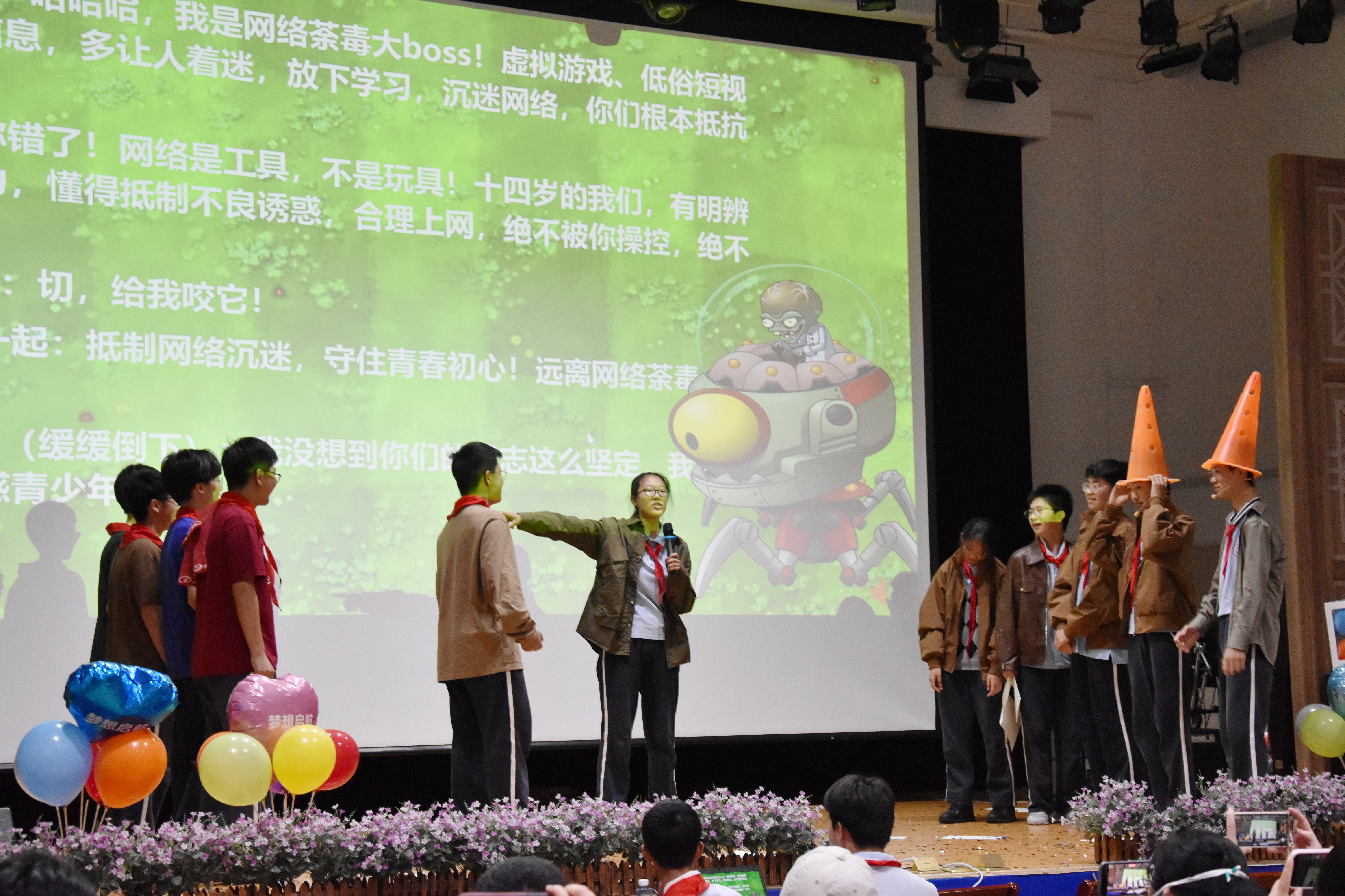 照片13.JPG 照片13.JPG
