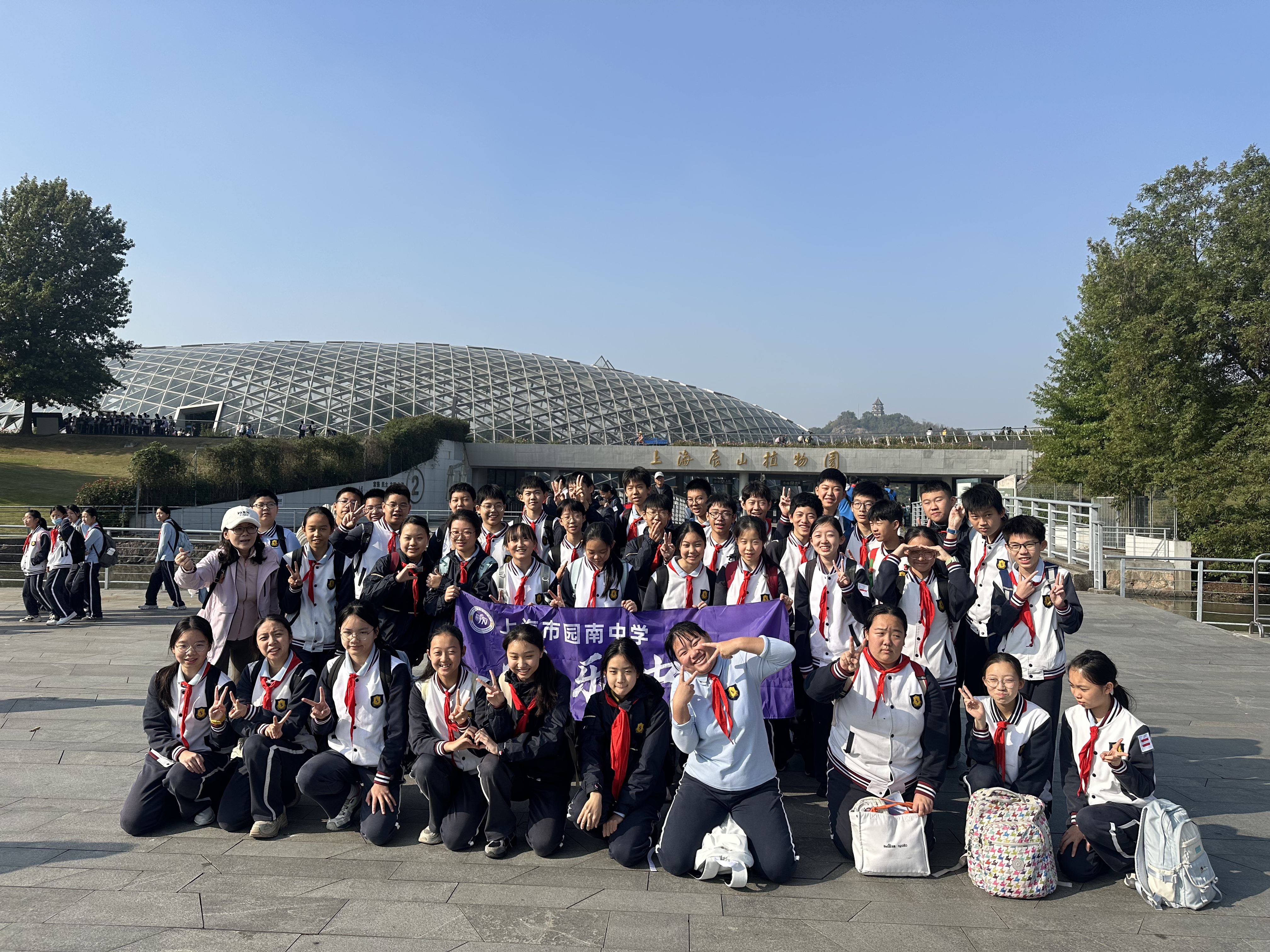 八4班 创乐中队.jpg 八4班 创乐中队.jpg