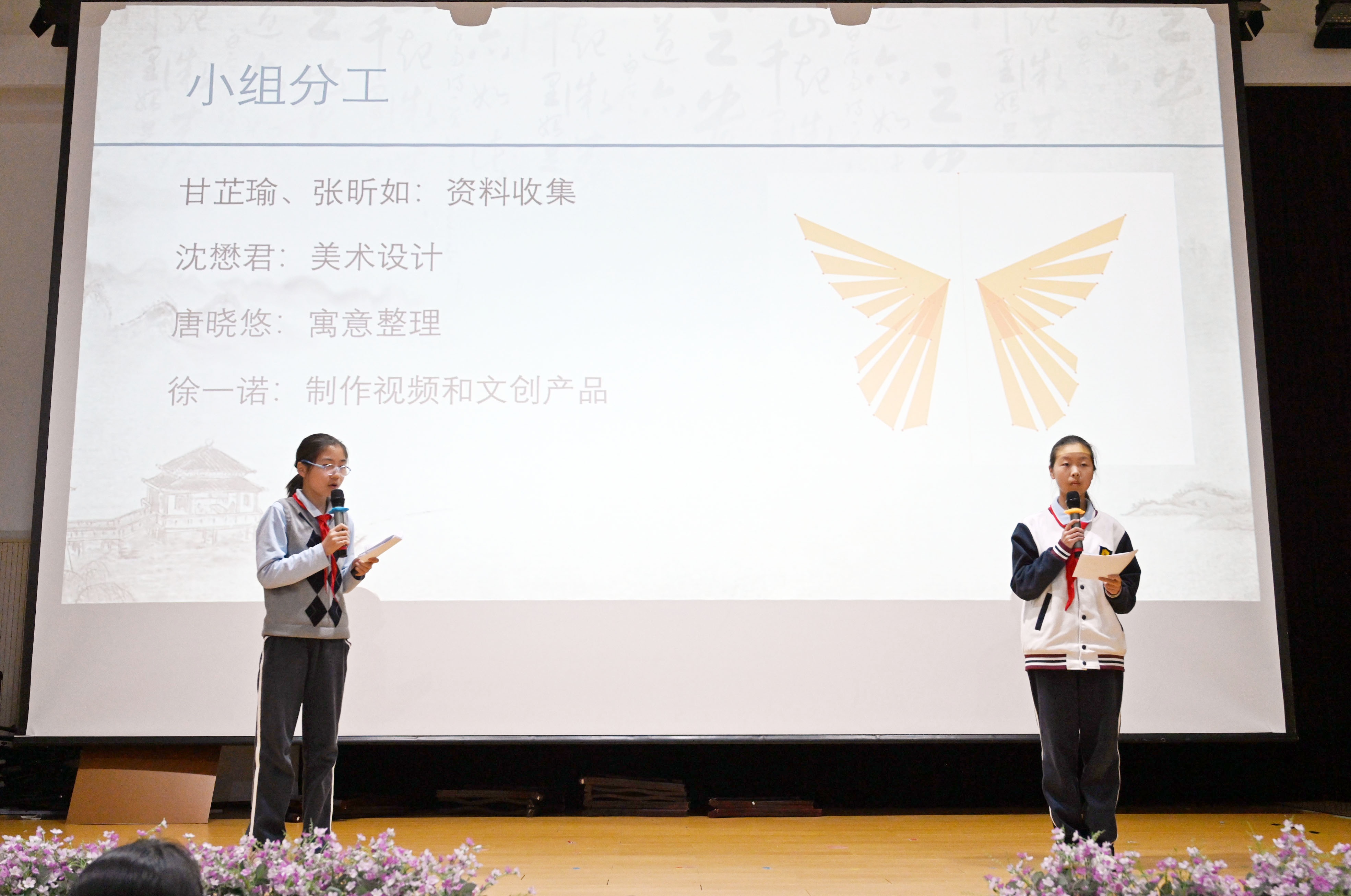 图片4.JPG