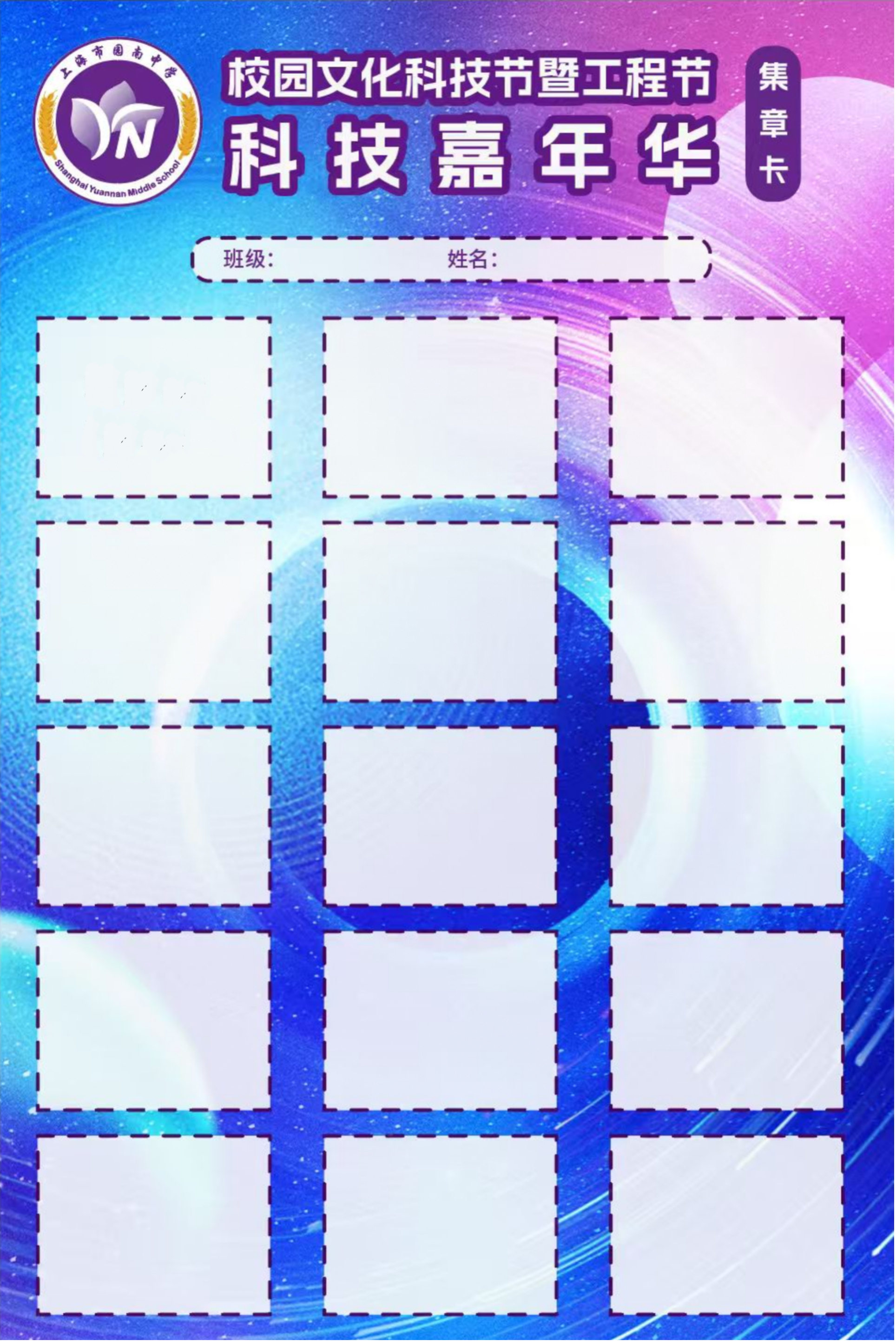图30.png 图30.png