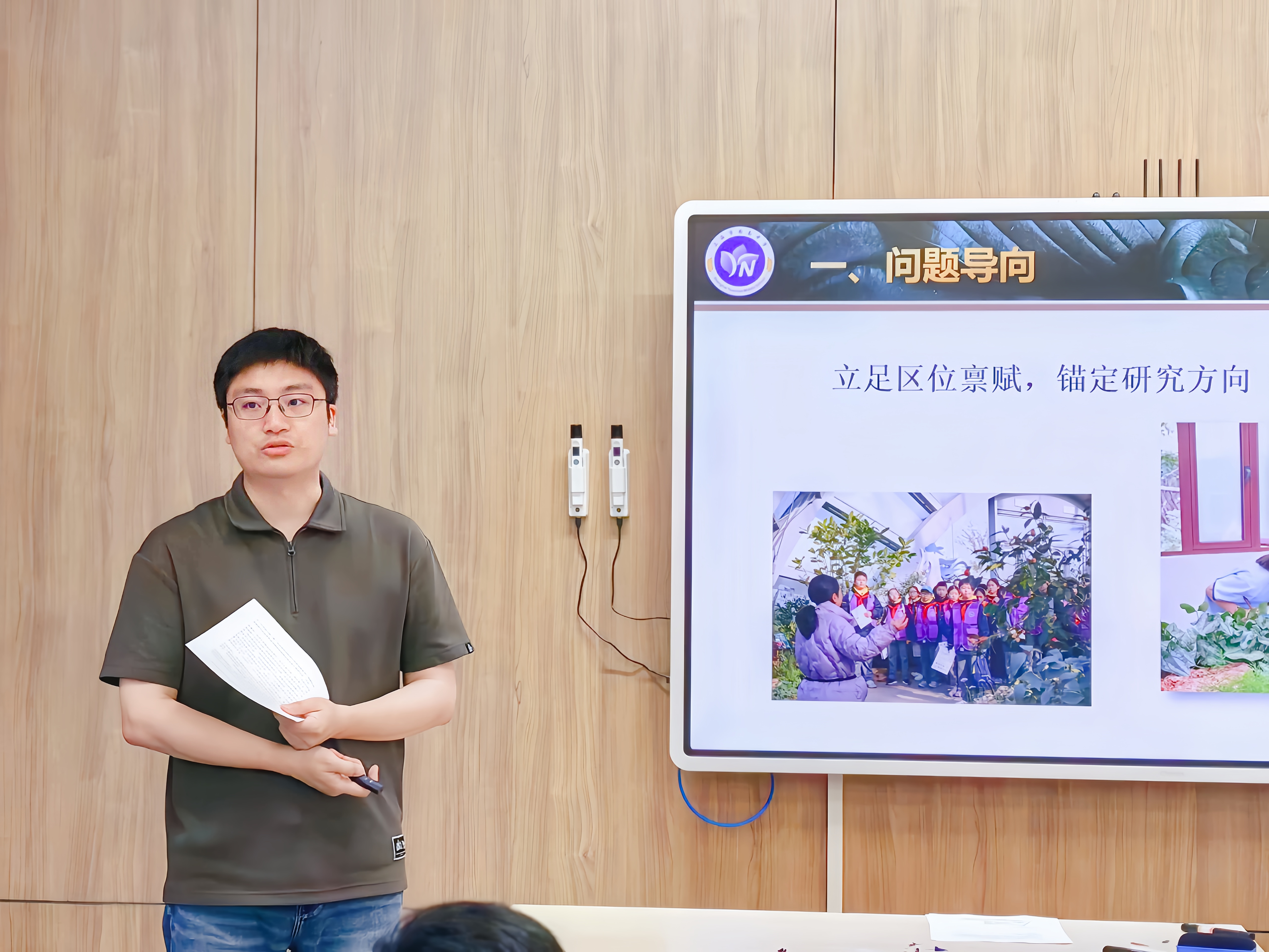 图12.jpg 图12.jpg