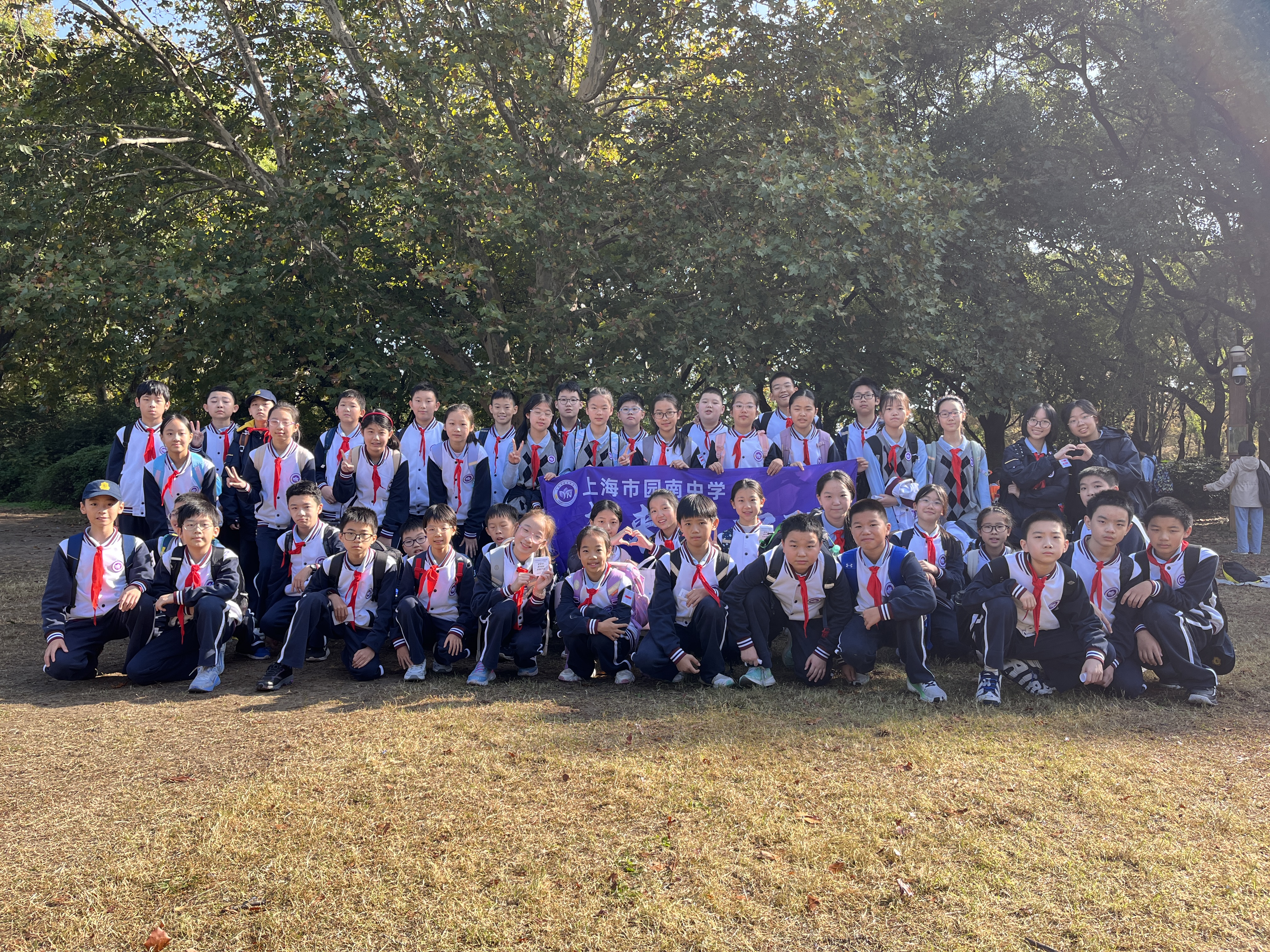 罗城校区 六(6)班 未来π中队.jpg 罗城校区 六(6)班 未来π中队.jpg