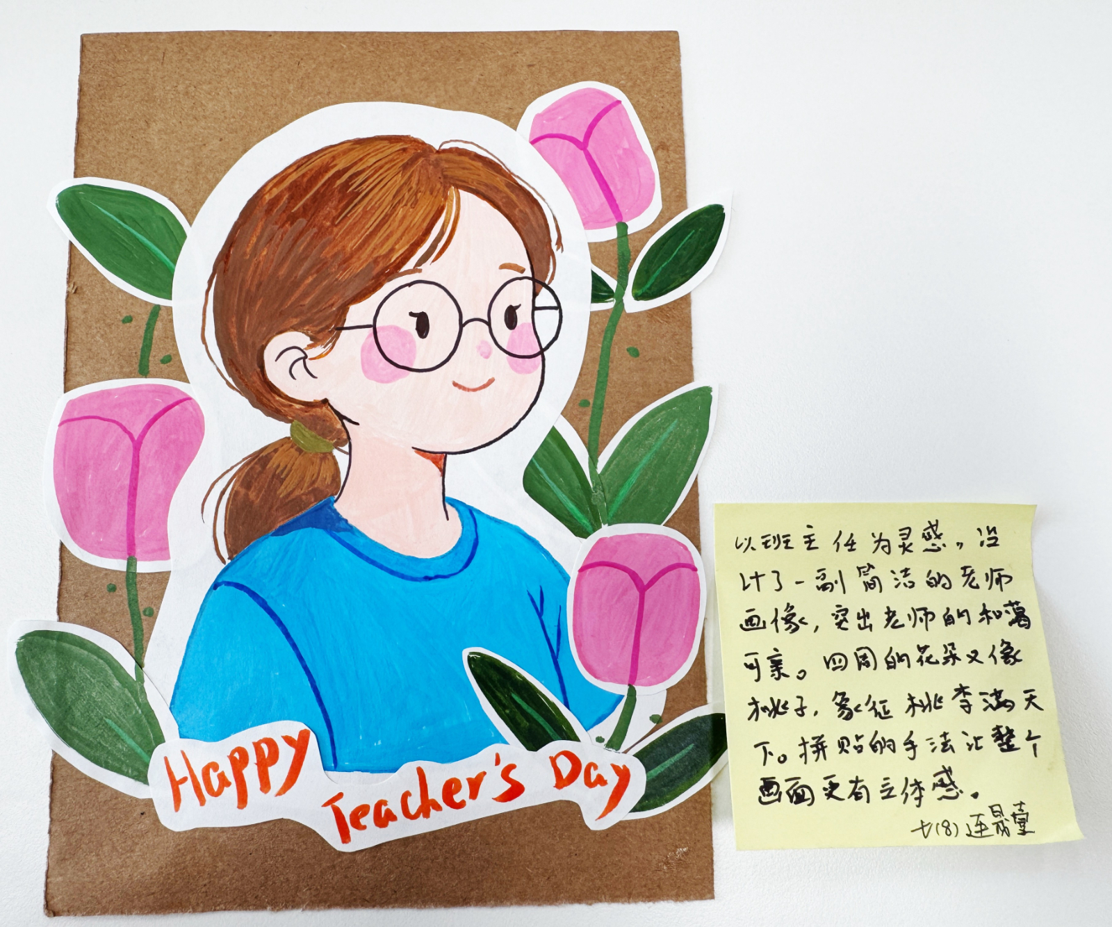 781.jpg 781.jpg
