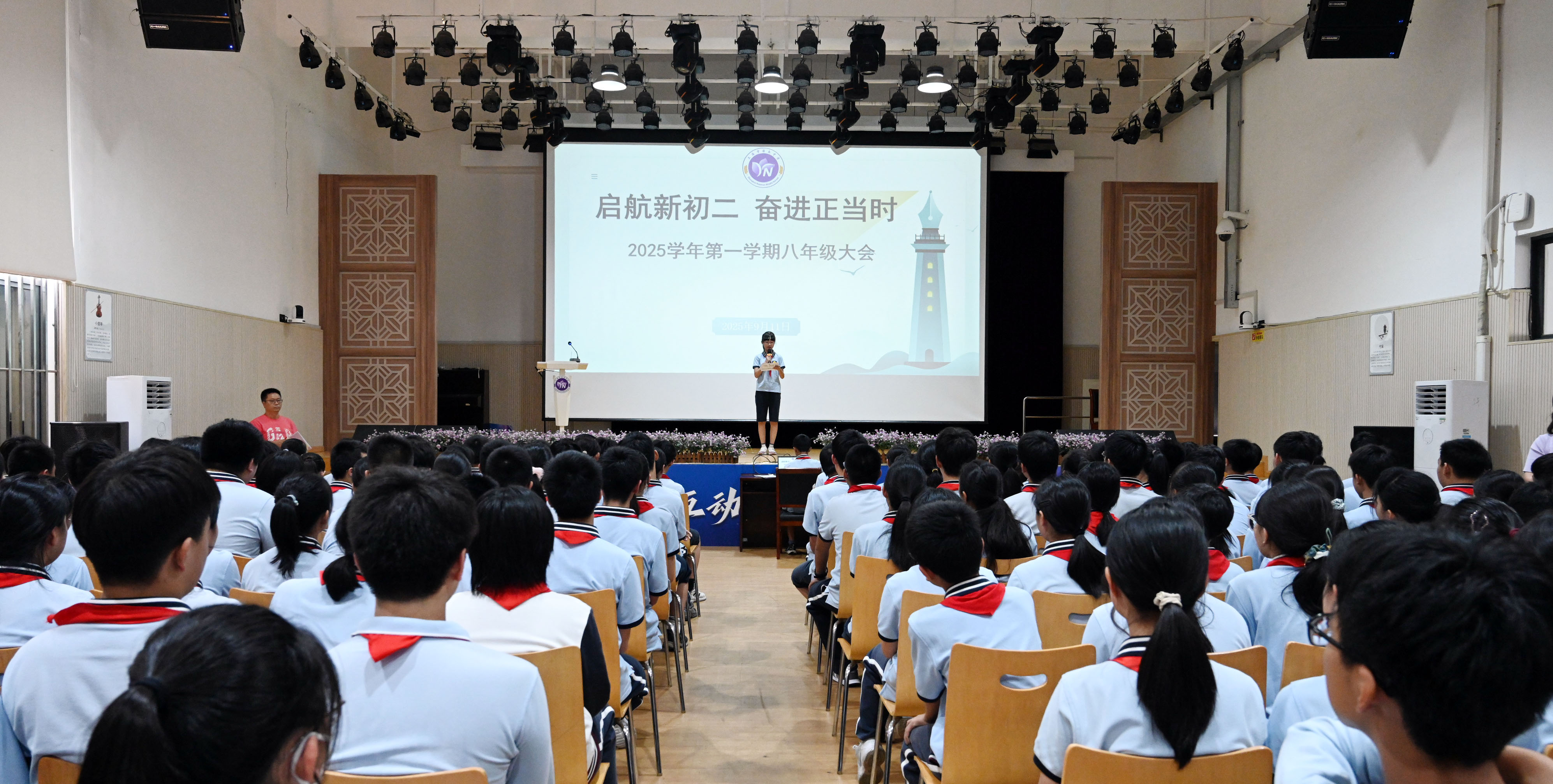 照片1.JPG
