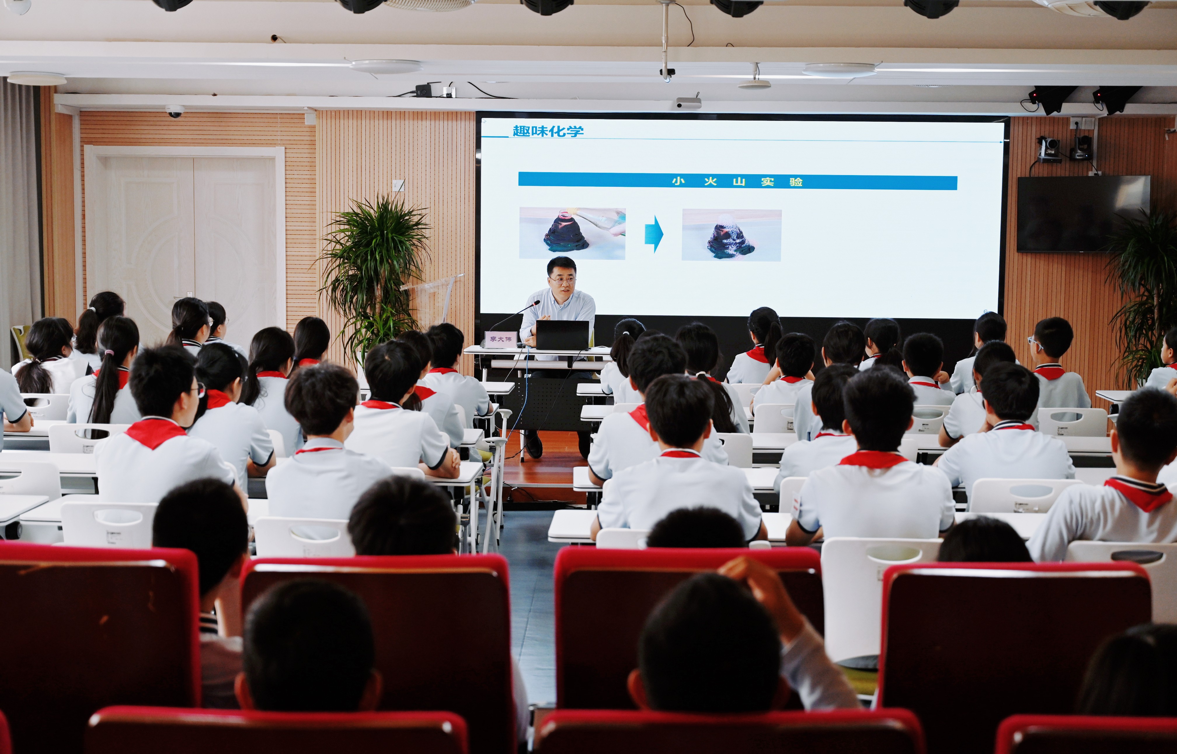 图4.jpg