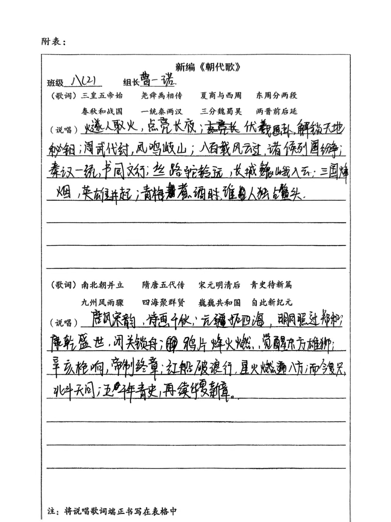 微信图片_20250908110559_32_32.jpg