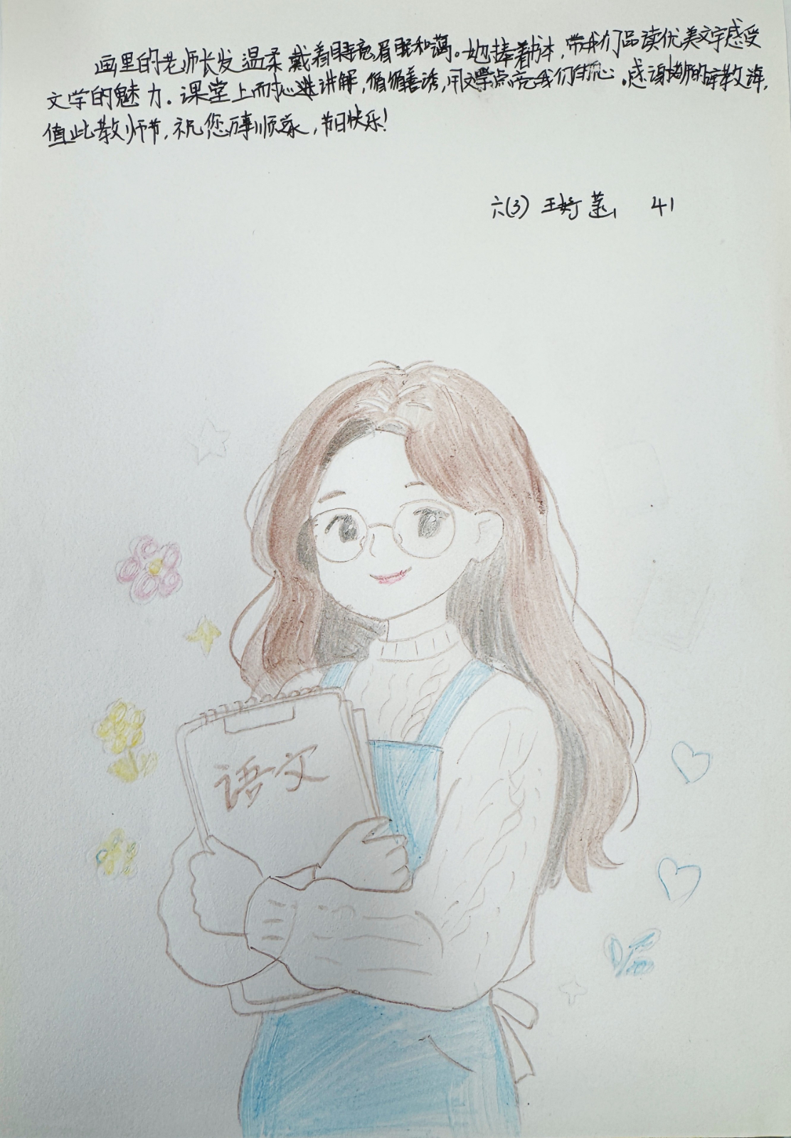 631.jpg 631.jpg
