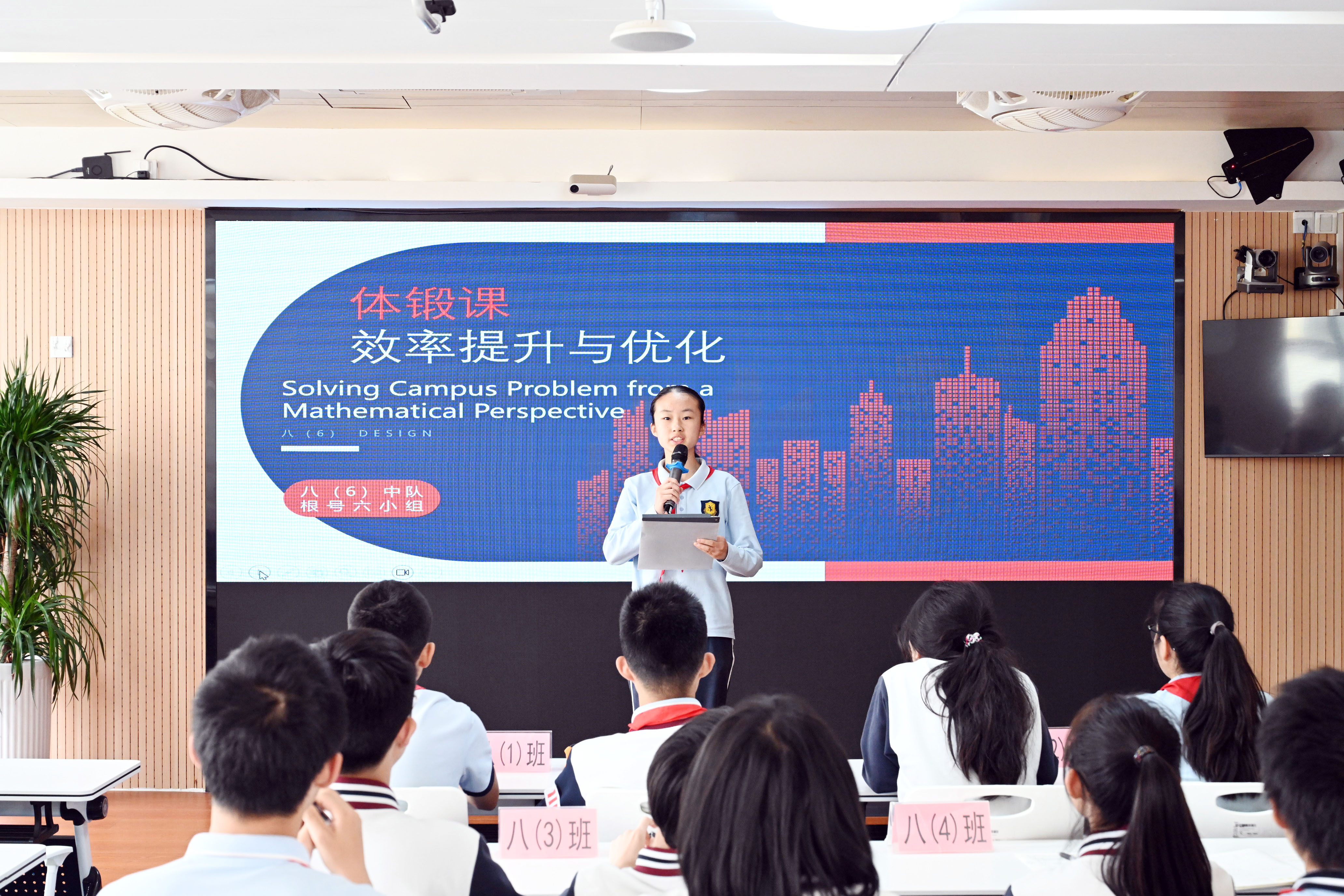 图片8.JPG